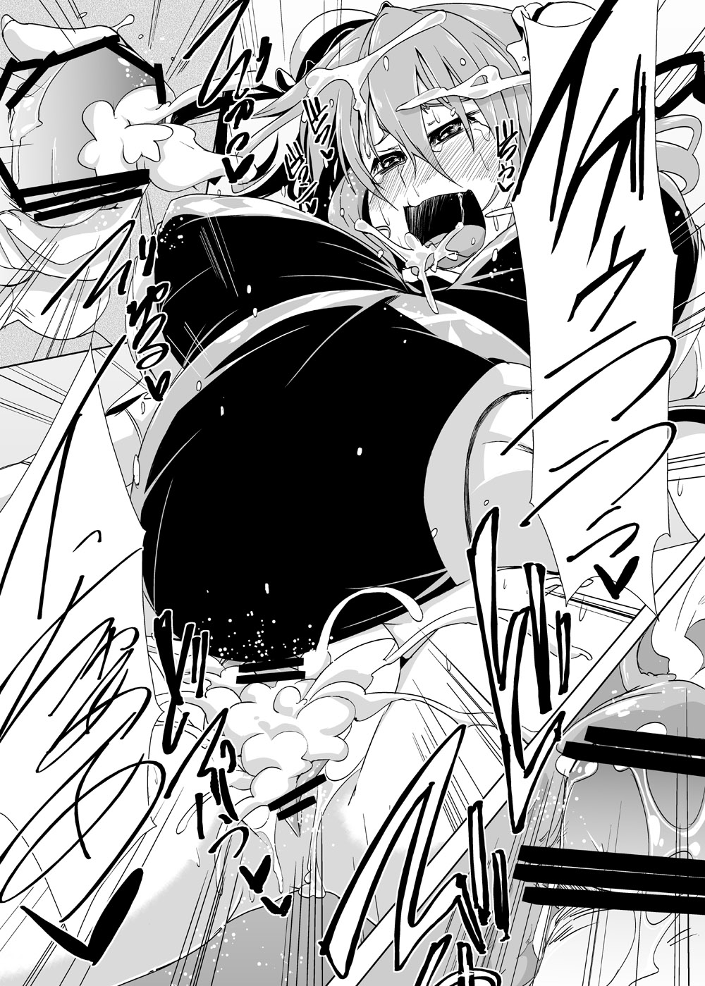 Touhou Botex Goudoushi Soreyuke Gensou Pokkori Goudou-kun 2-gou page 9 full