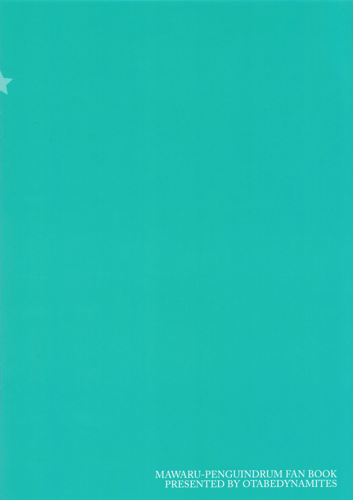 Seizon Senryaku, Shimashouka page 10 full