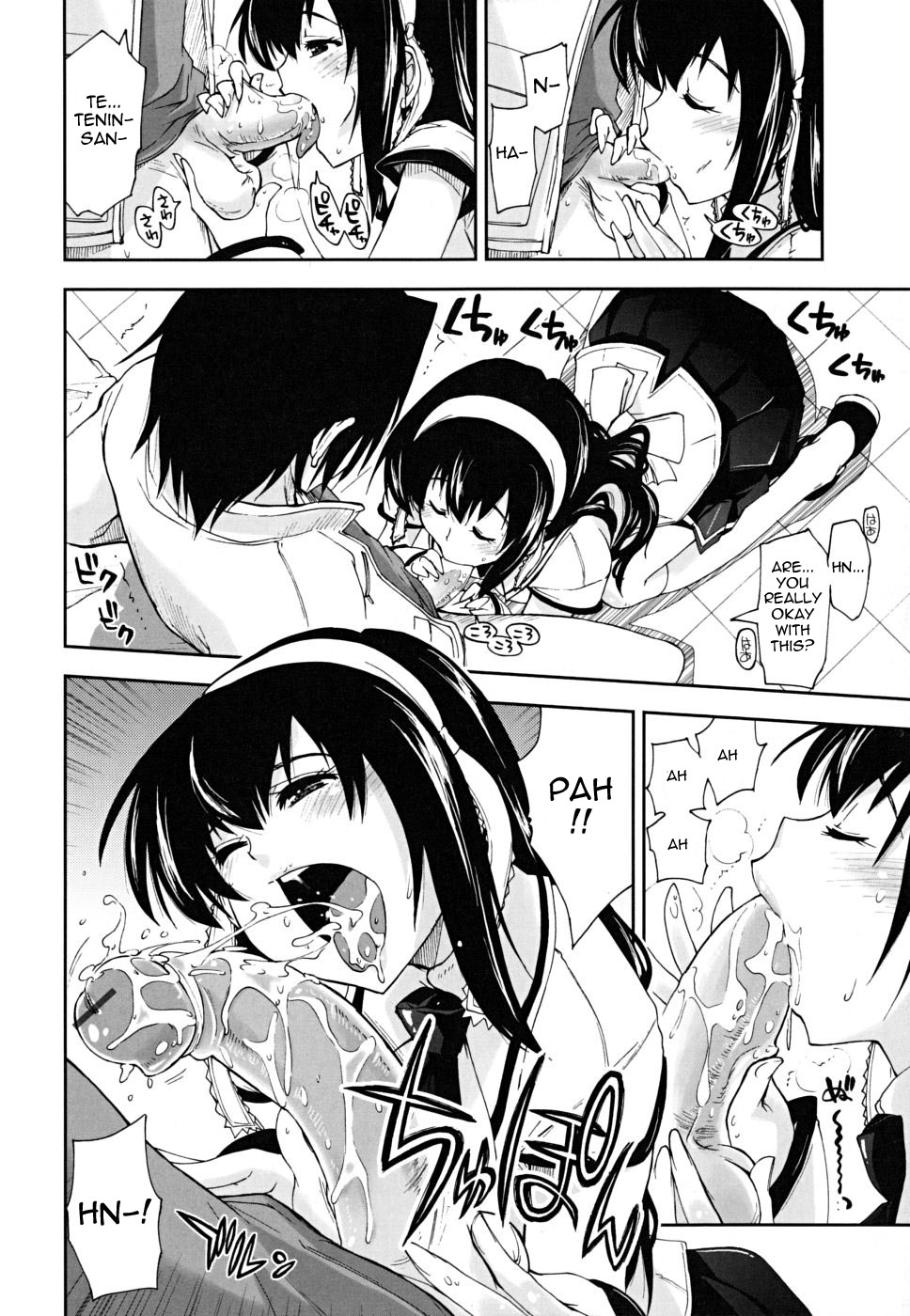 Otona no TOY x Story | Adult's Toy x Story page 6 full