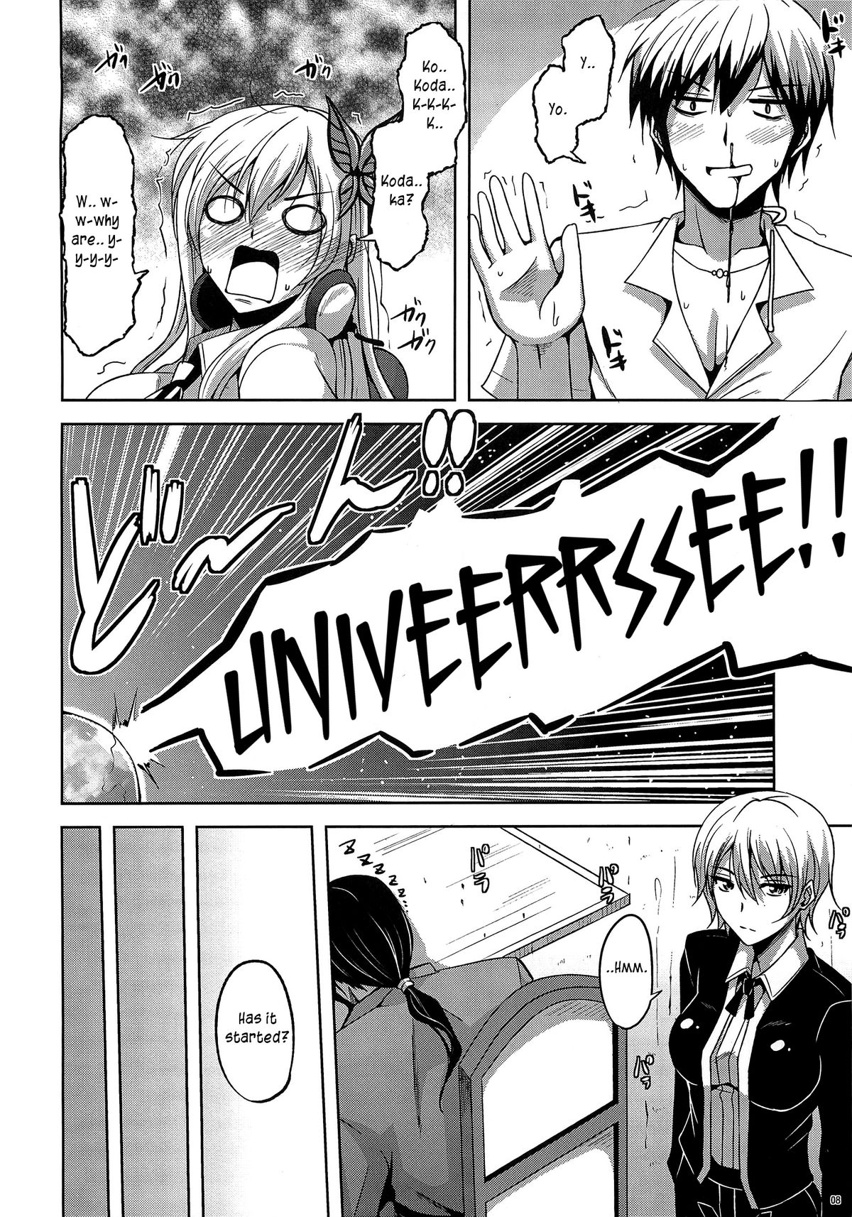 Air Niku Ijiri page 7 full