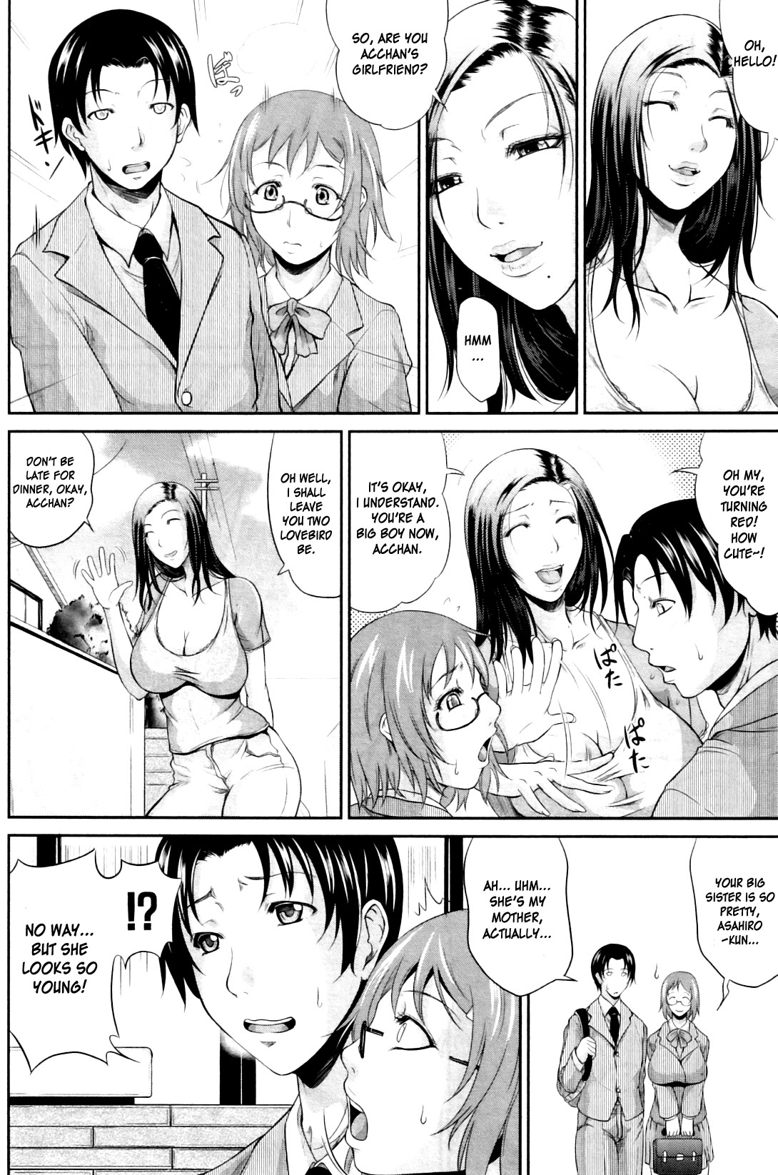 Mama no Kyouikuteki Shidou | Mommy's Sex Education page 3 full