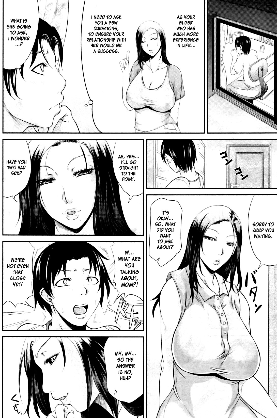 Mama no Kyouikuteki Shidou | Mommy's Sex Education page 7 full