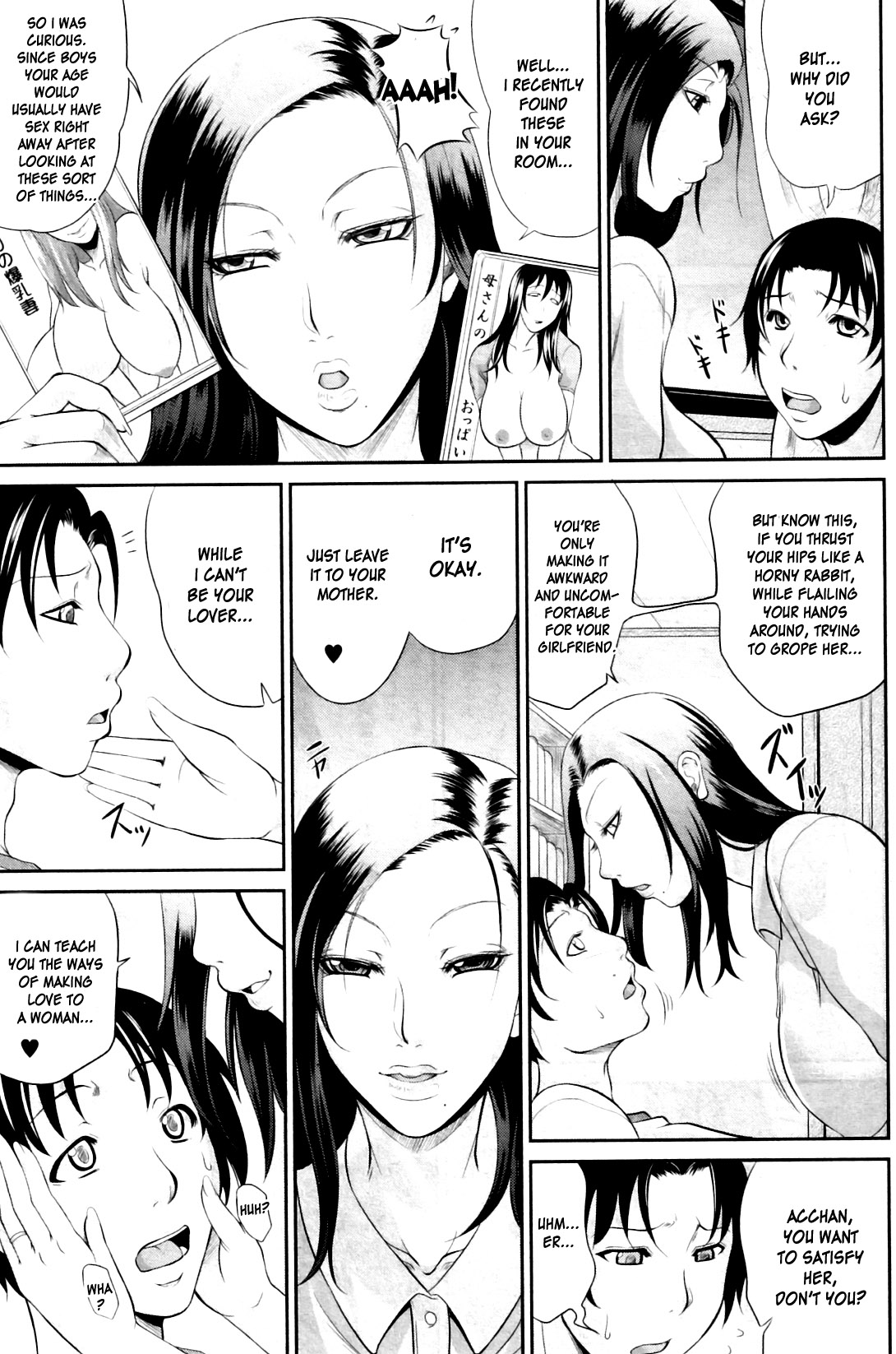 Mama no Kyouikuteki Shidou | Mommy's Sex Education page 8 full