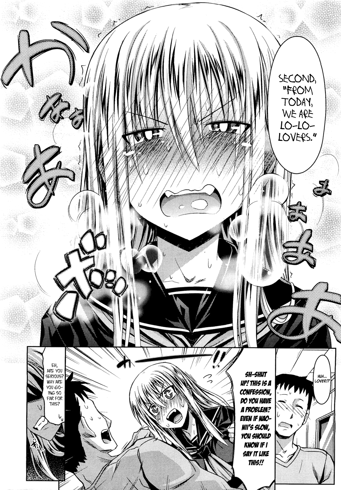 Otonari-san | The Next-Door Neighbour page 10 full