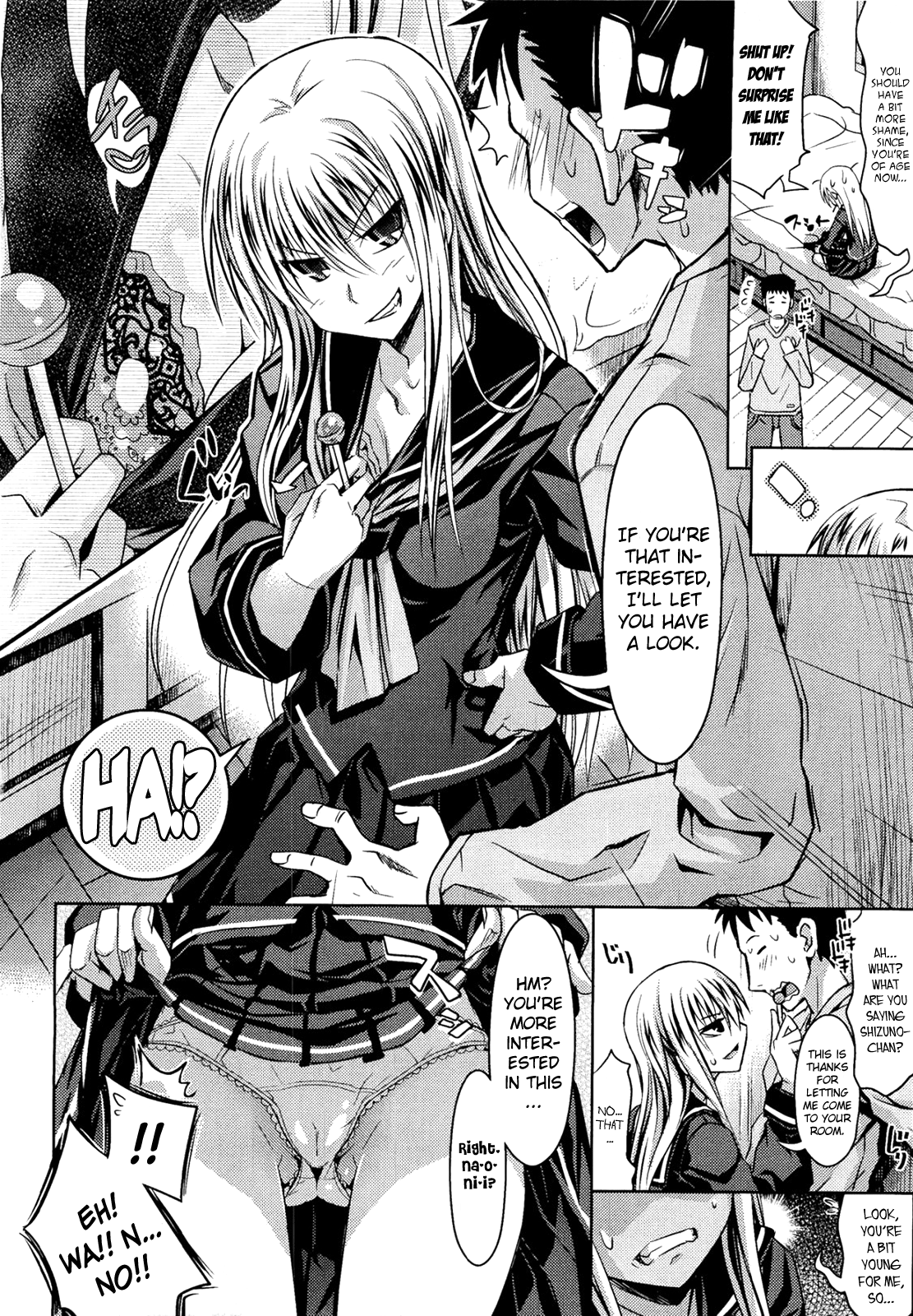 Otonari-san | The Next-Door Neighbour page 4 full