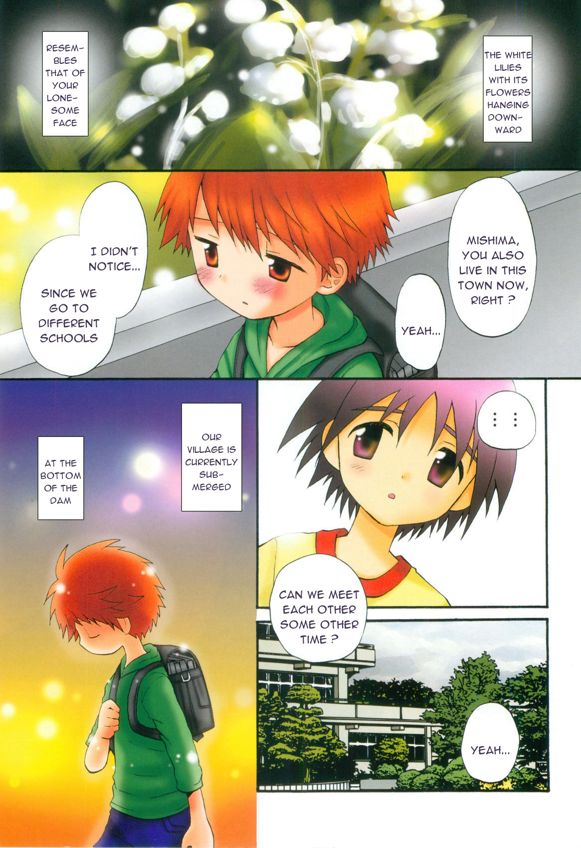 Kimikagesou page 1 full