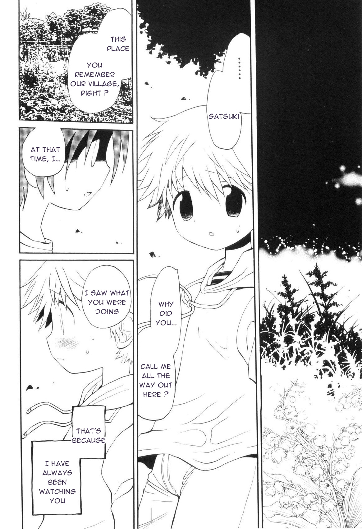 Kimikagesou page 6 full