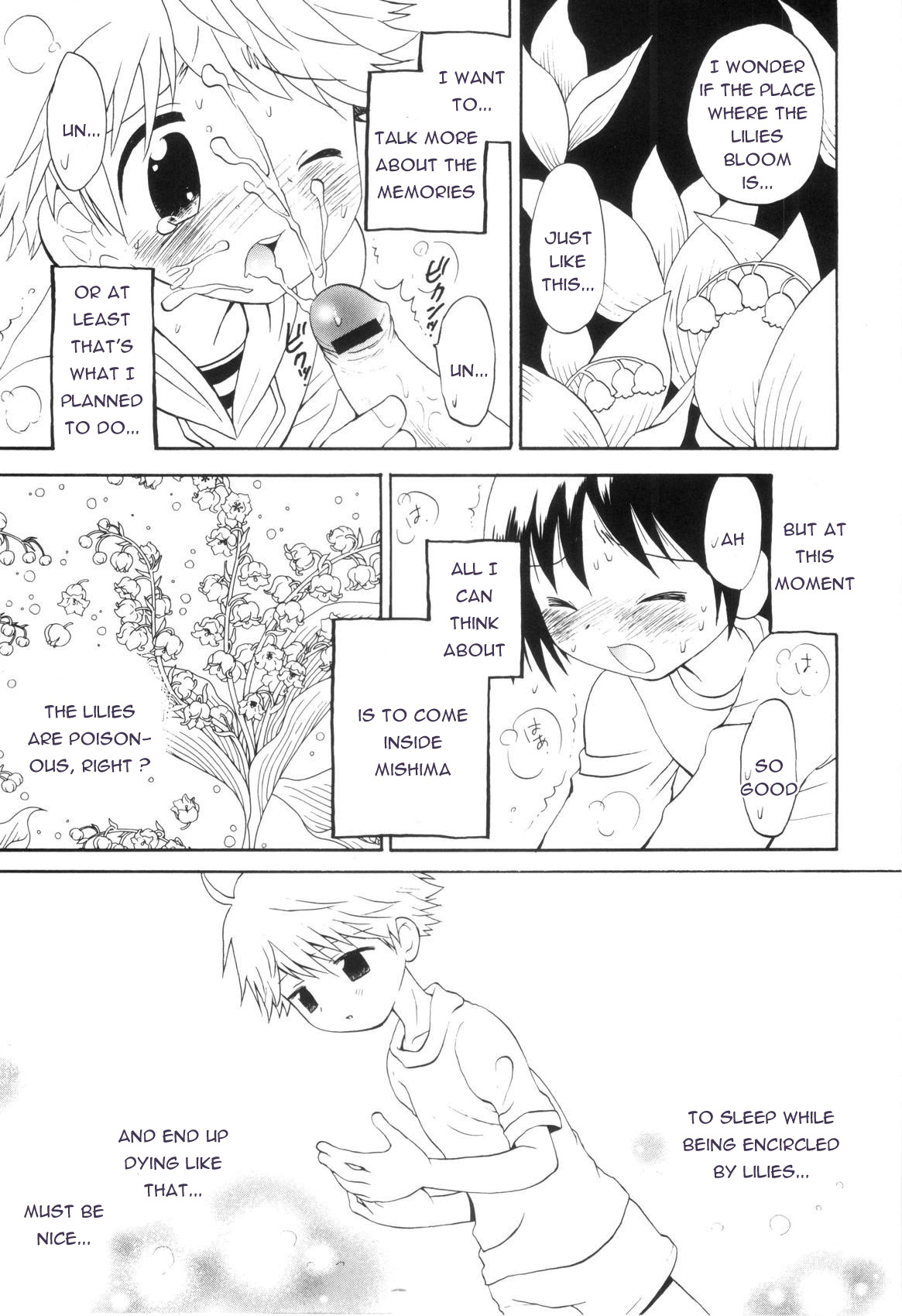 Kimikagesou page 9 full