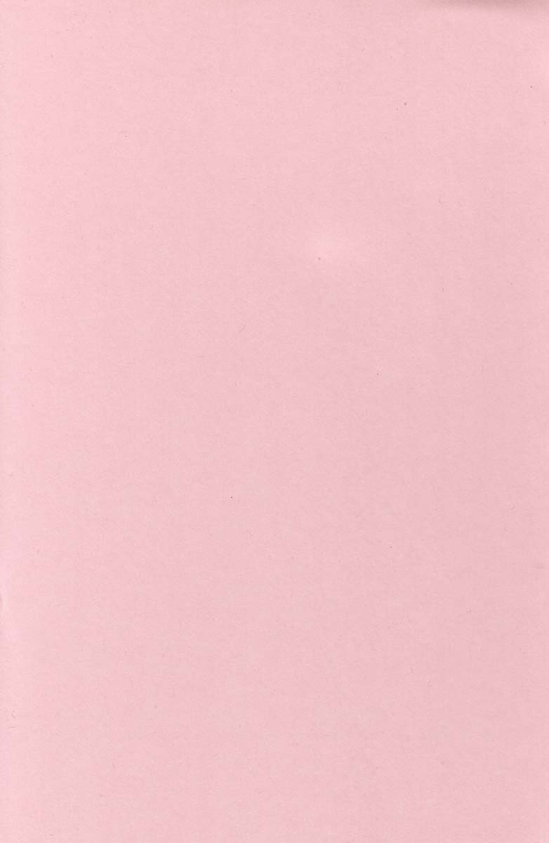 Aiken Yougo Shuukan | Pet Dog Protection Week page 7 full