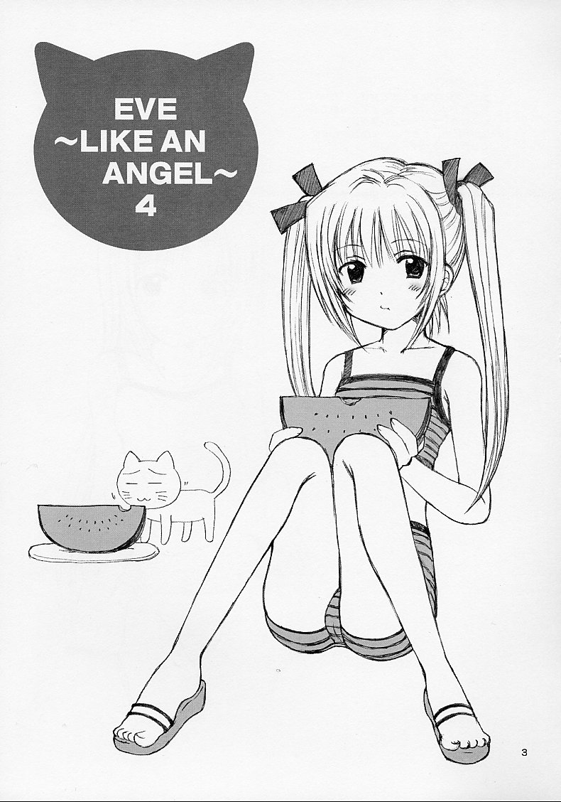 Eve ~ Like An Angel ~ 4 page 3 full
