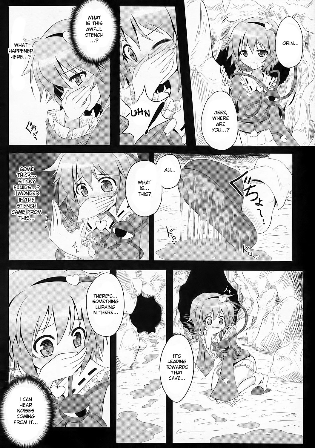 Kyou kara Boku no Satori-sama page 3 full