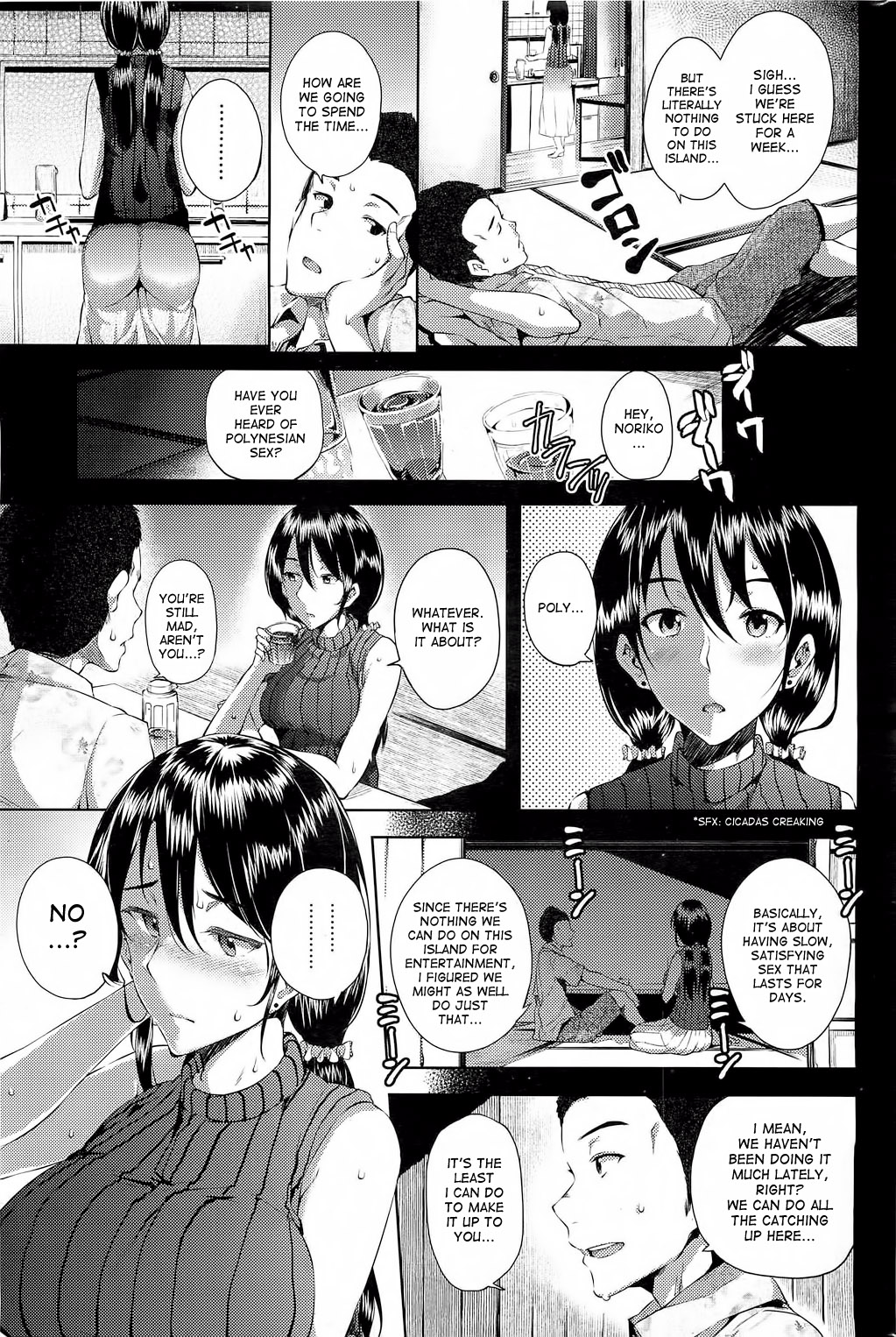 Manatsu no Ishuukan | A Week of Sex in Midsummer page 3 full
