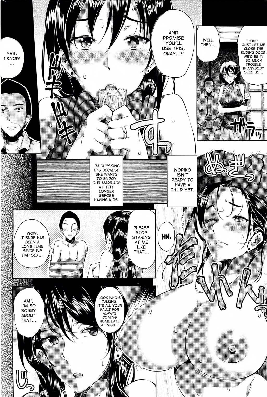 Manatsu no Ishuukan | A Week of Sex in Midsummer page 4 full
