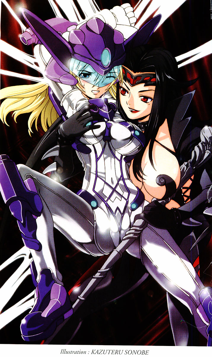 Uchiyuu Keiji Lufia Kikai Monster Gundan no Immou page 3 full