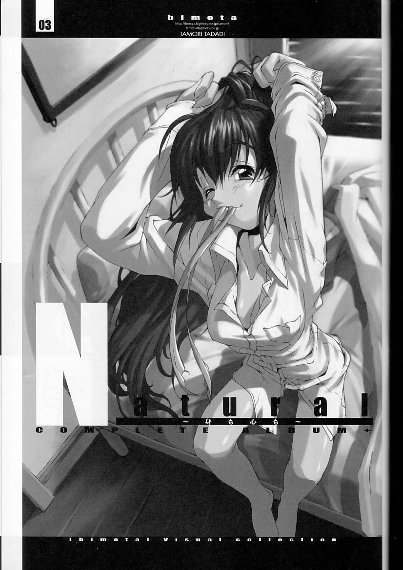 Natural COMPLETE ALBUM+ Original Pictures page 2 full