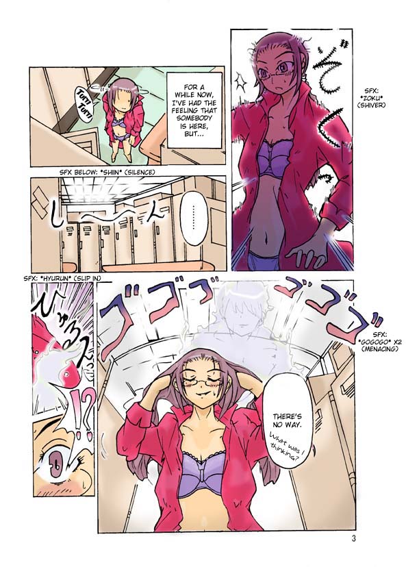 Jougekankei ~Otsukare Onna Joushi~ | Pecking Order page 3 full