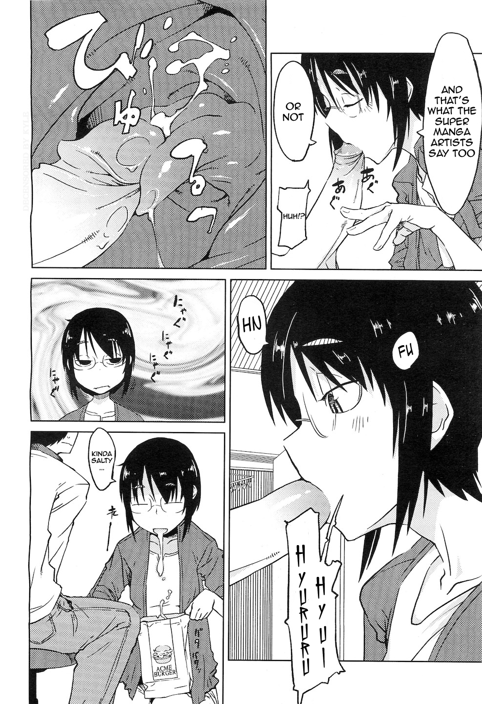 Shiryou ja Shikatanai ne? | For the Data, Okay? page 6 full