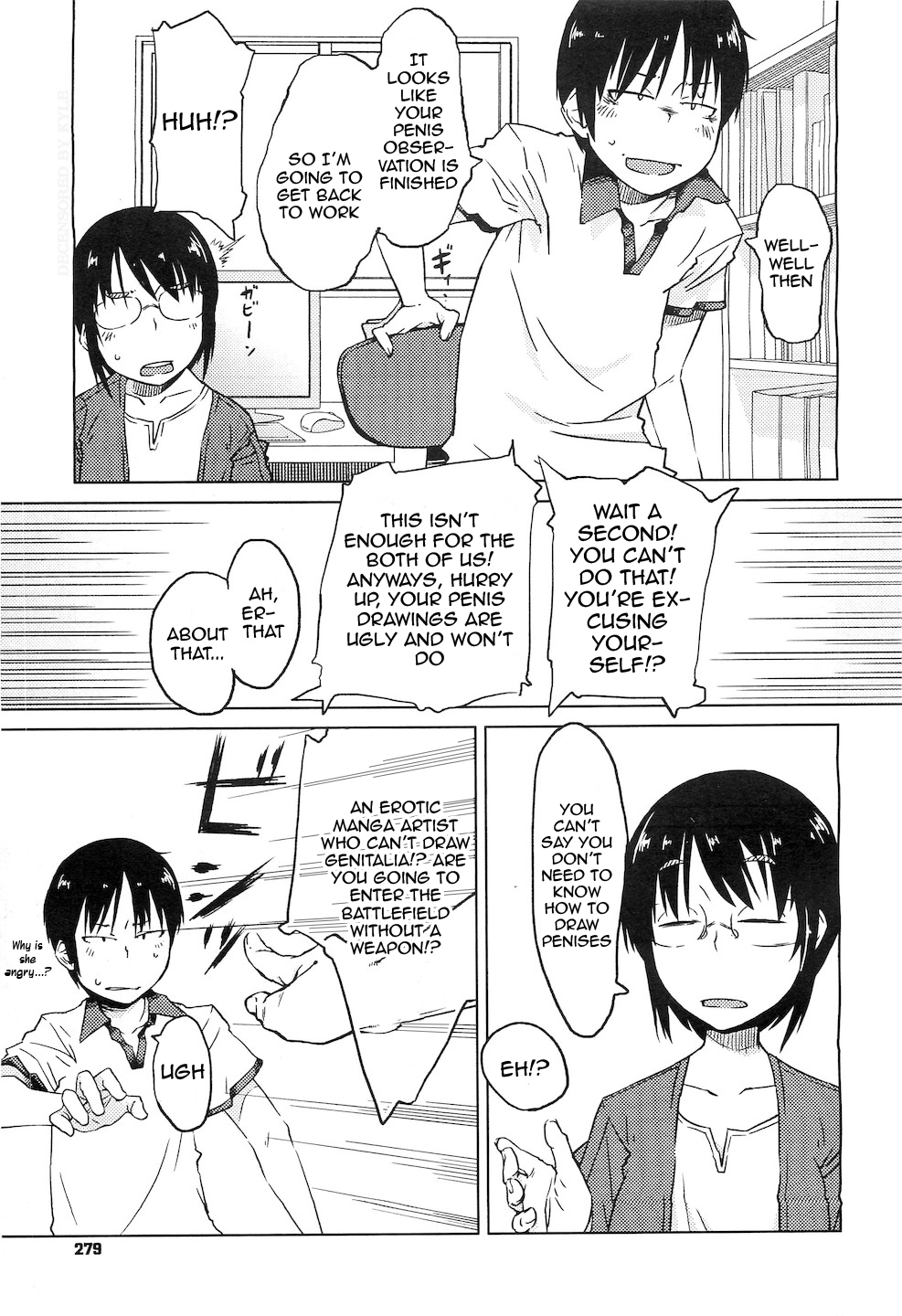 Shiryou ja Shikatanai ne? | For the Data, Okay? page 7 full