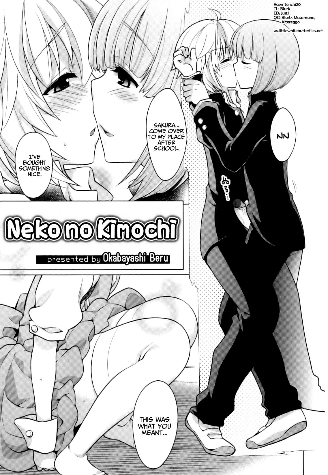 Neko no Kimochi   =SW= page 1 full