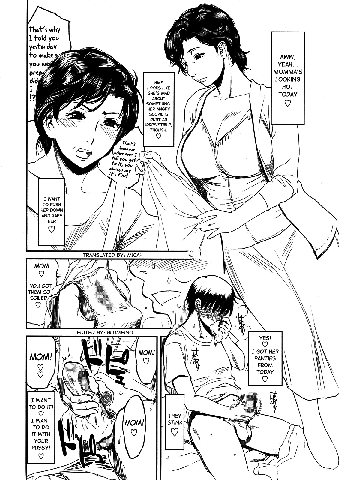 Nemuri Haha | Sleepy Mother page 3 full