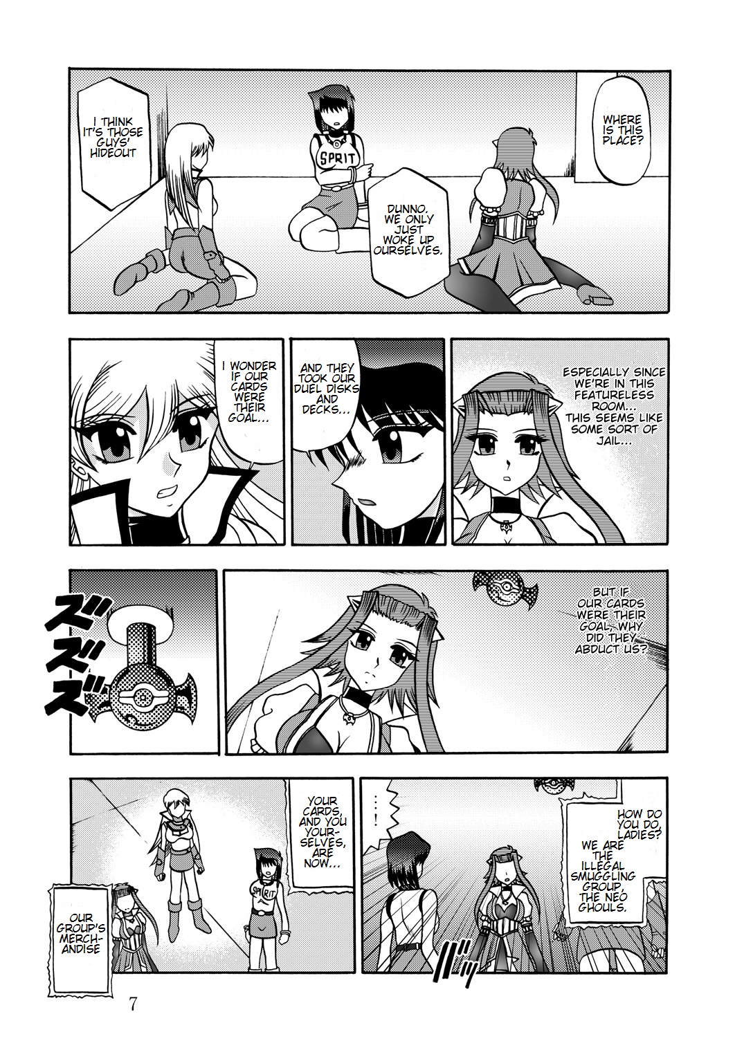 The Shining DARKNESS page 6 full