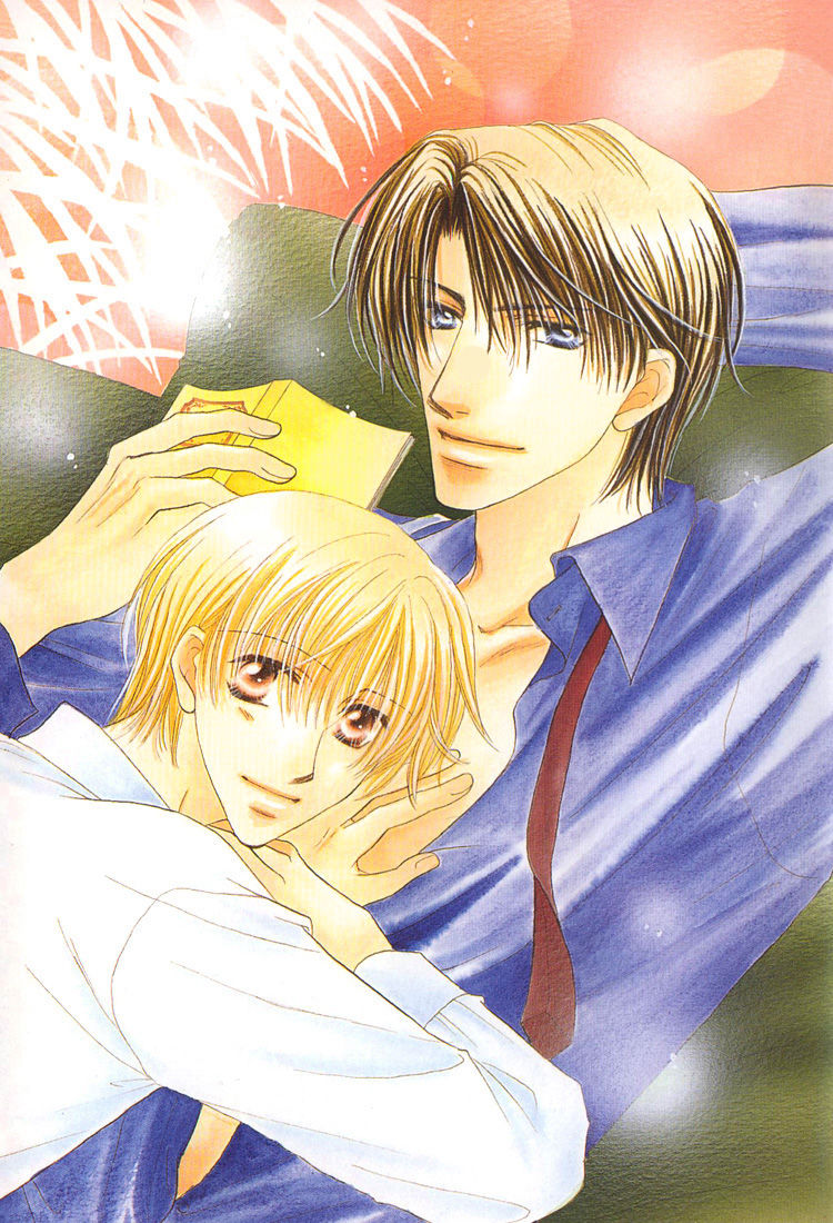 Gouin na Koibito - Enslave Lover page 2 full