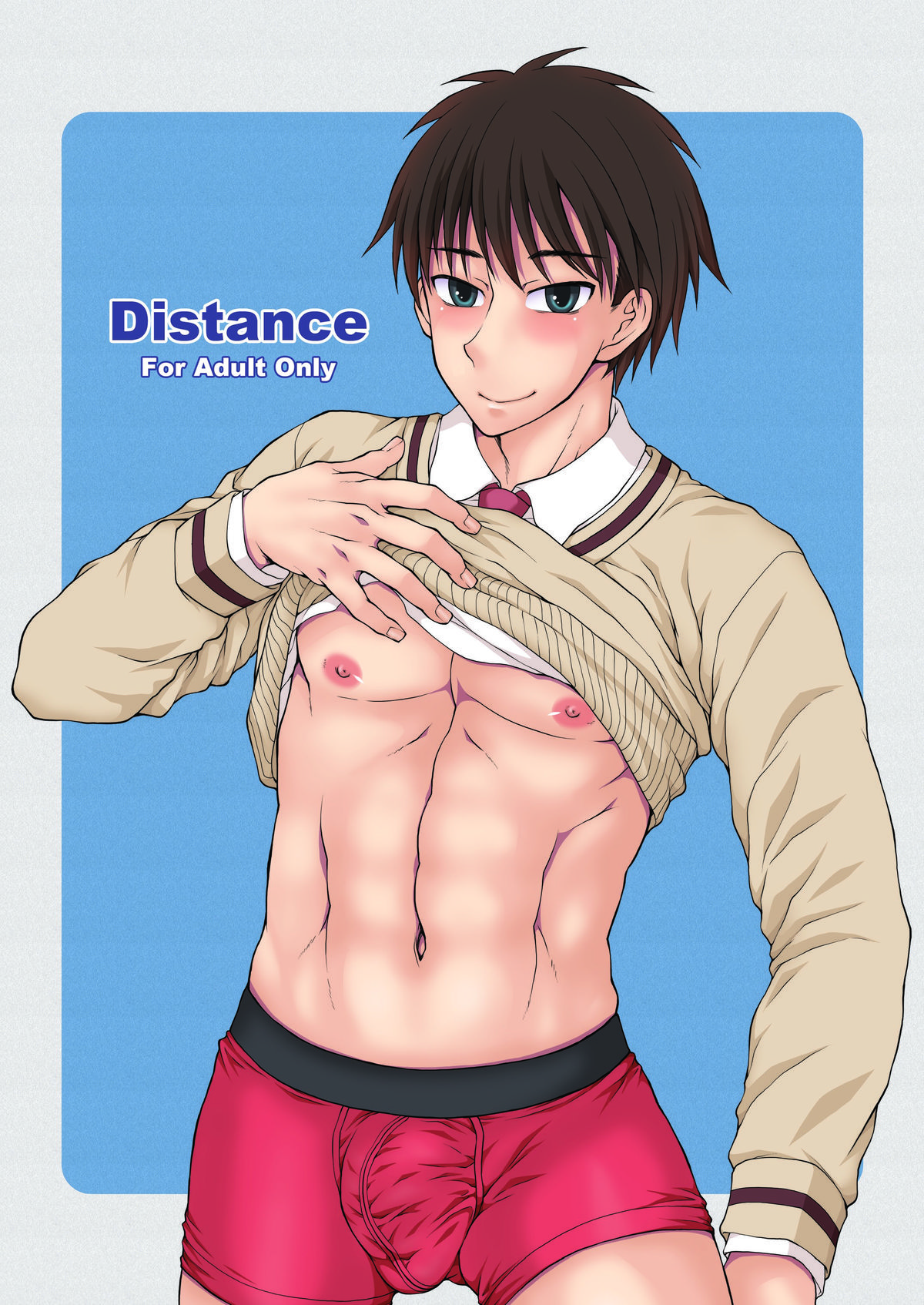 Distance page 1 full
