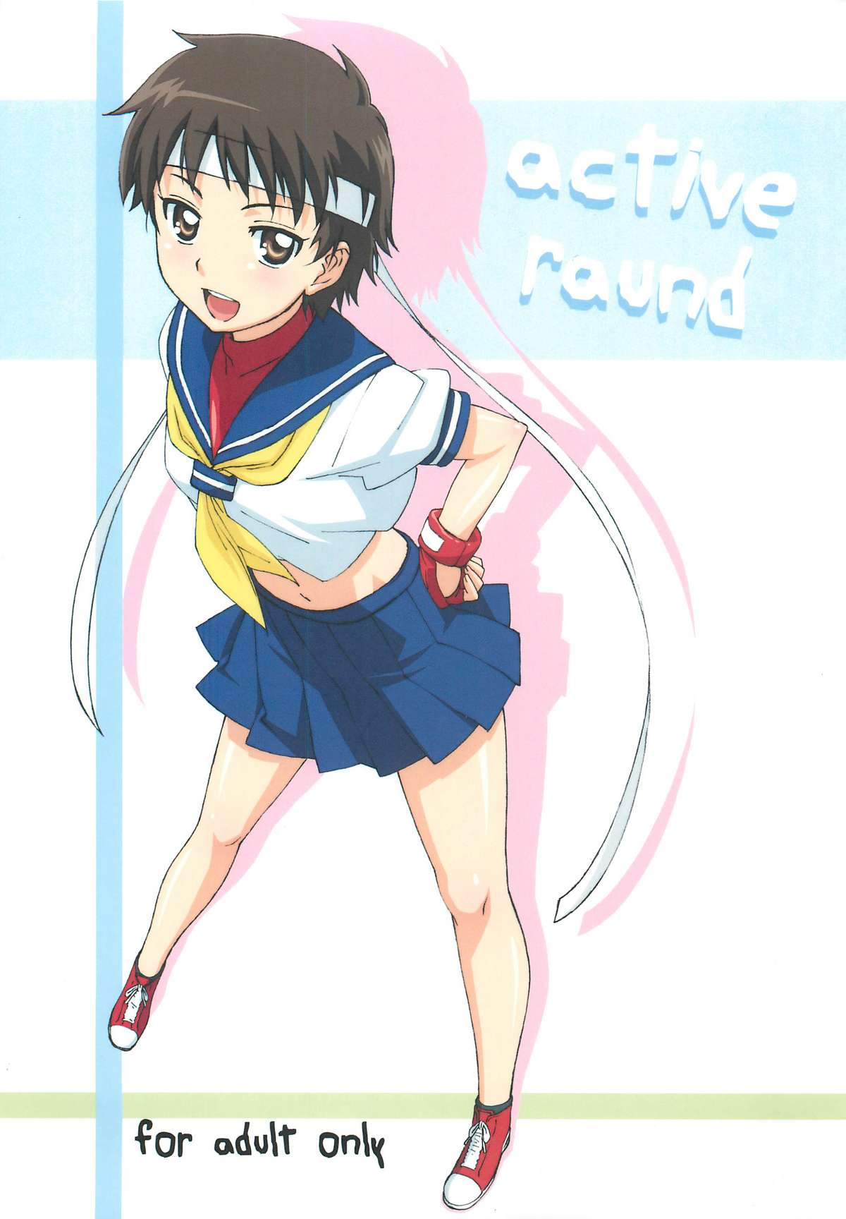 active round page 1 full