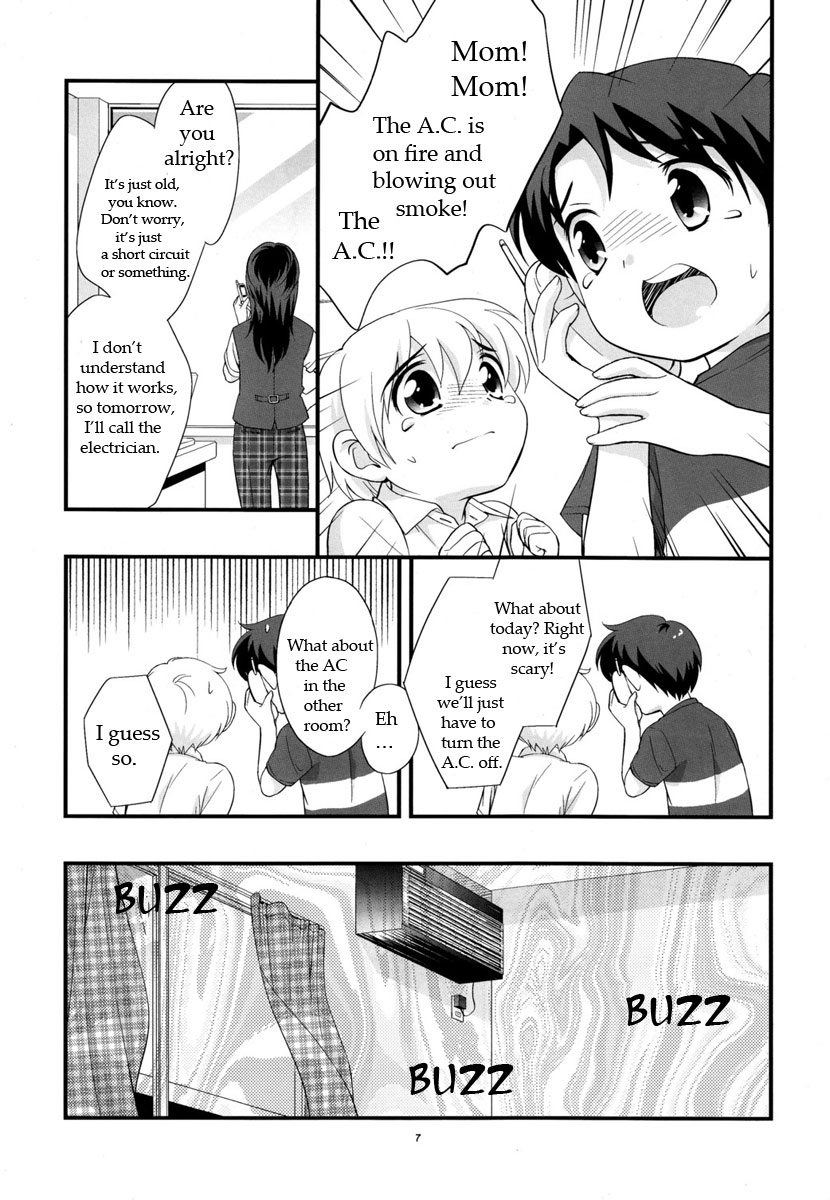 Aircon Bakuhatsu page 7 full