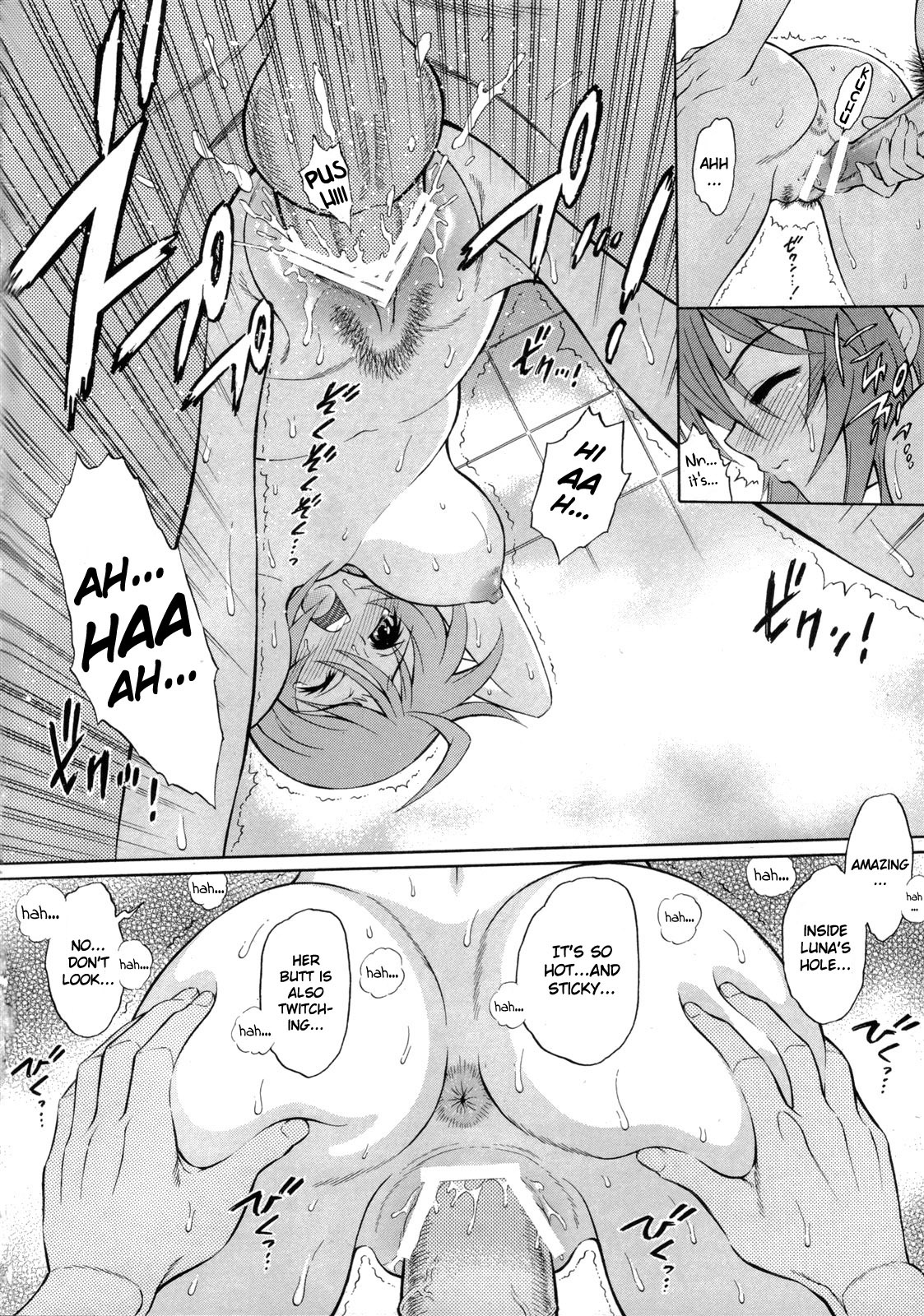 Honey Come! Burnning!! 04+ page 10 full