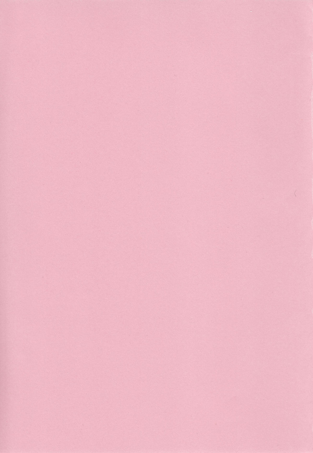 Yume miru Iroha page 3 full