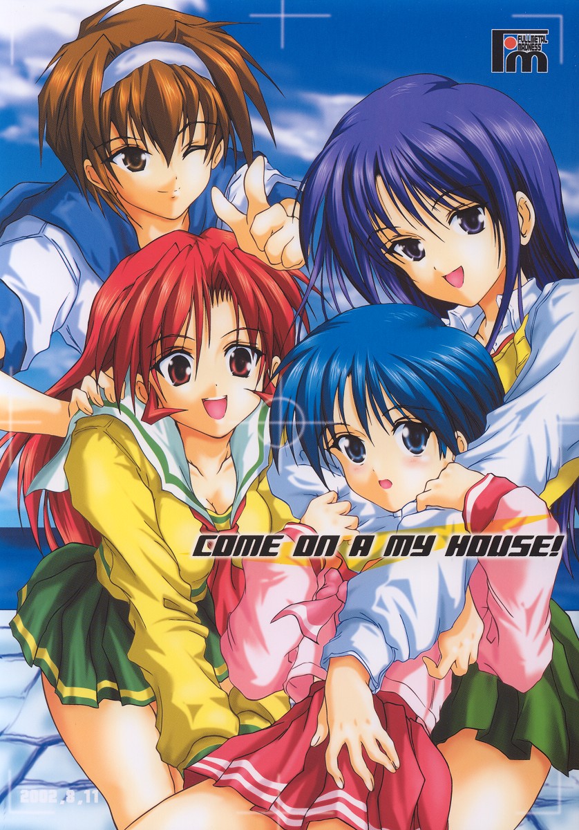 COME ON A My HOUSE page 1 full