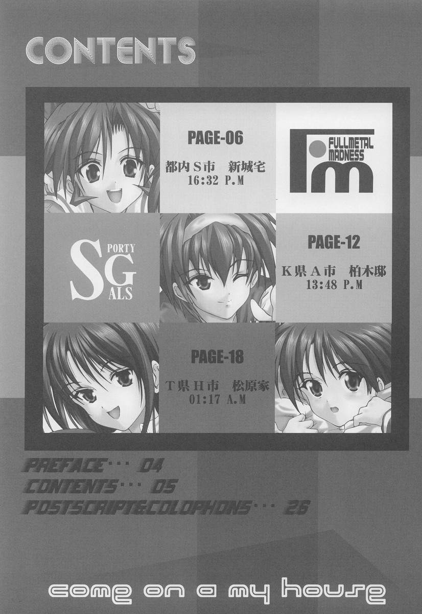 COME ON A My HOUSE page 4 full