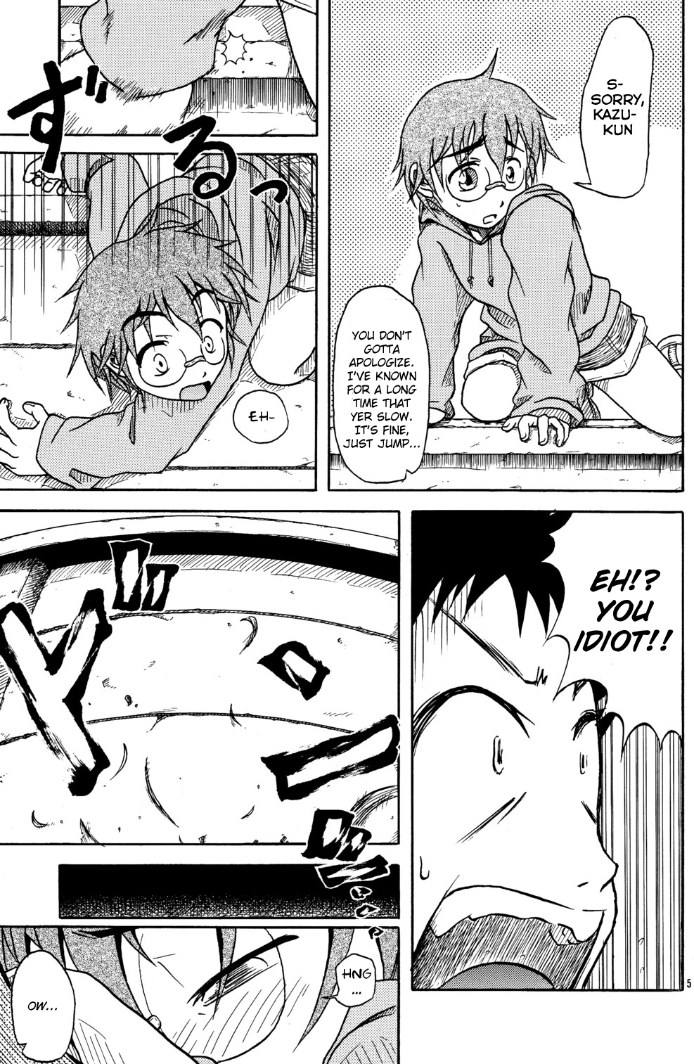 Kimi no Soba ni... | Close to you... page 5 full