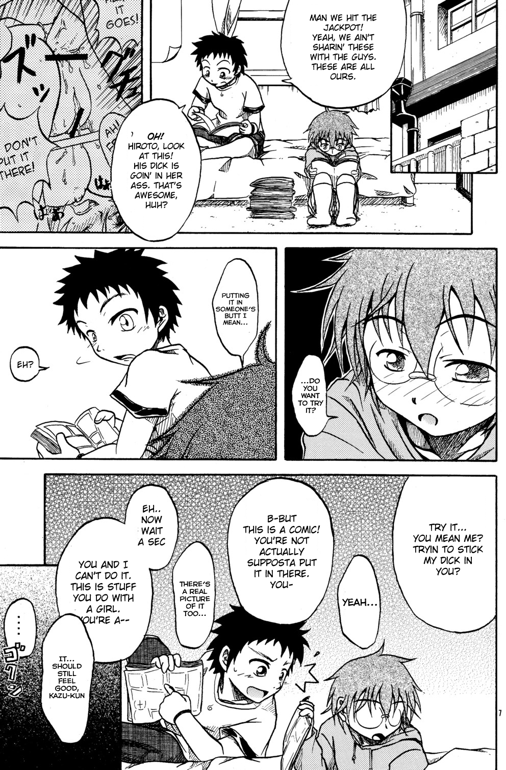 Kimi no Soba ni... | Close to you... page 7 full