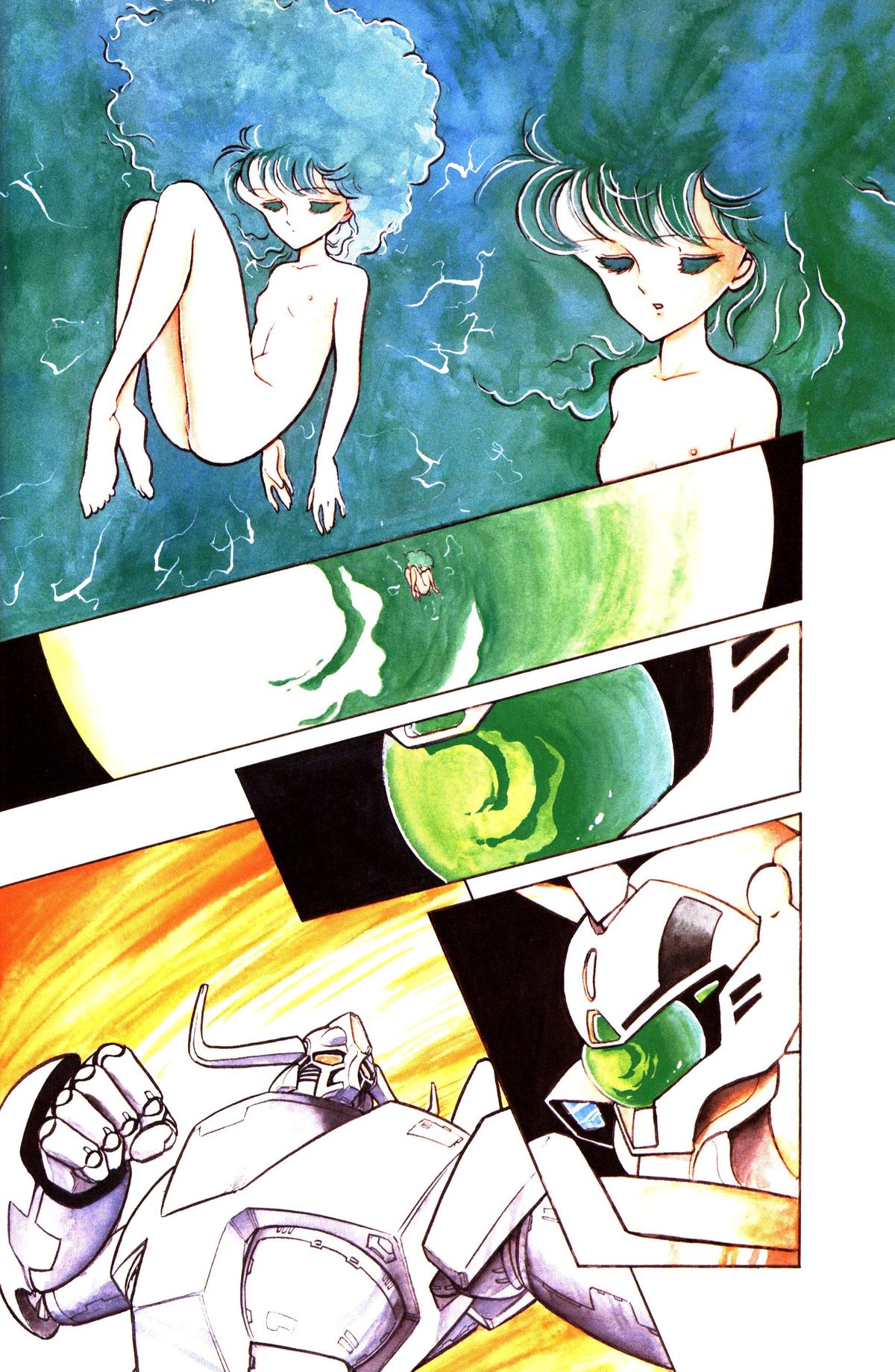 Lemon People 1983-11 Vol. 22 page 7 full