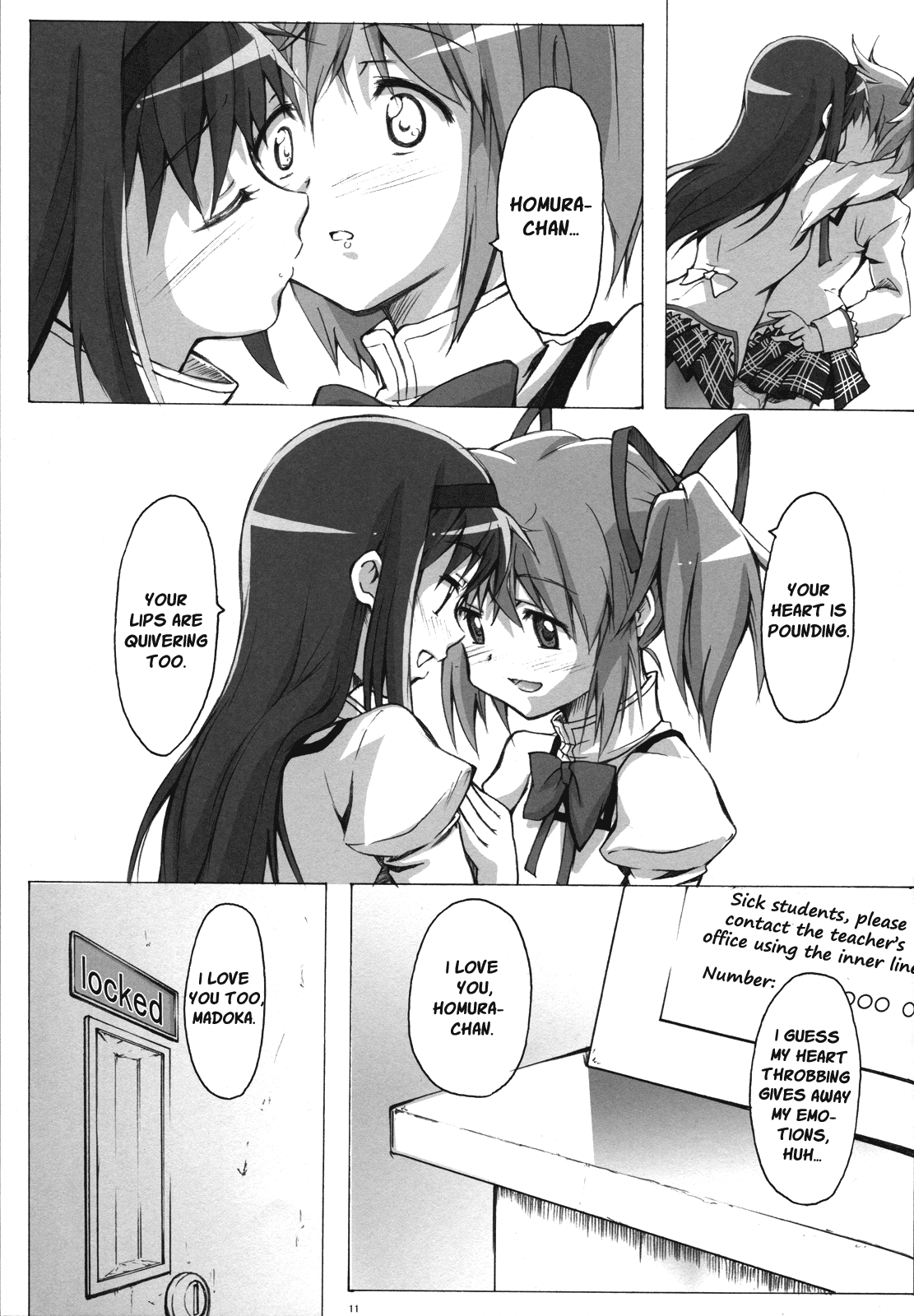 MadoHomu page 10 full