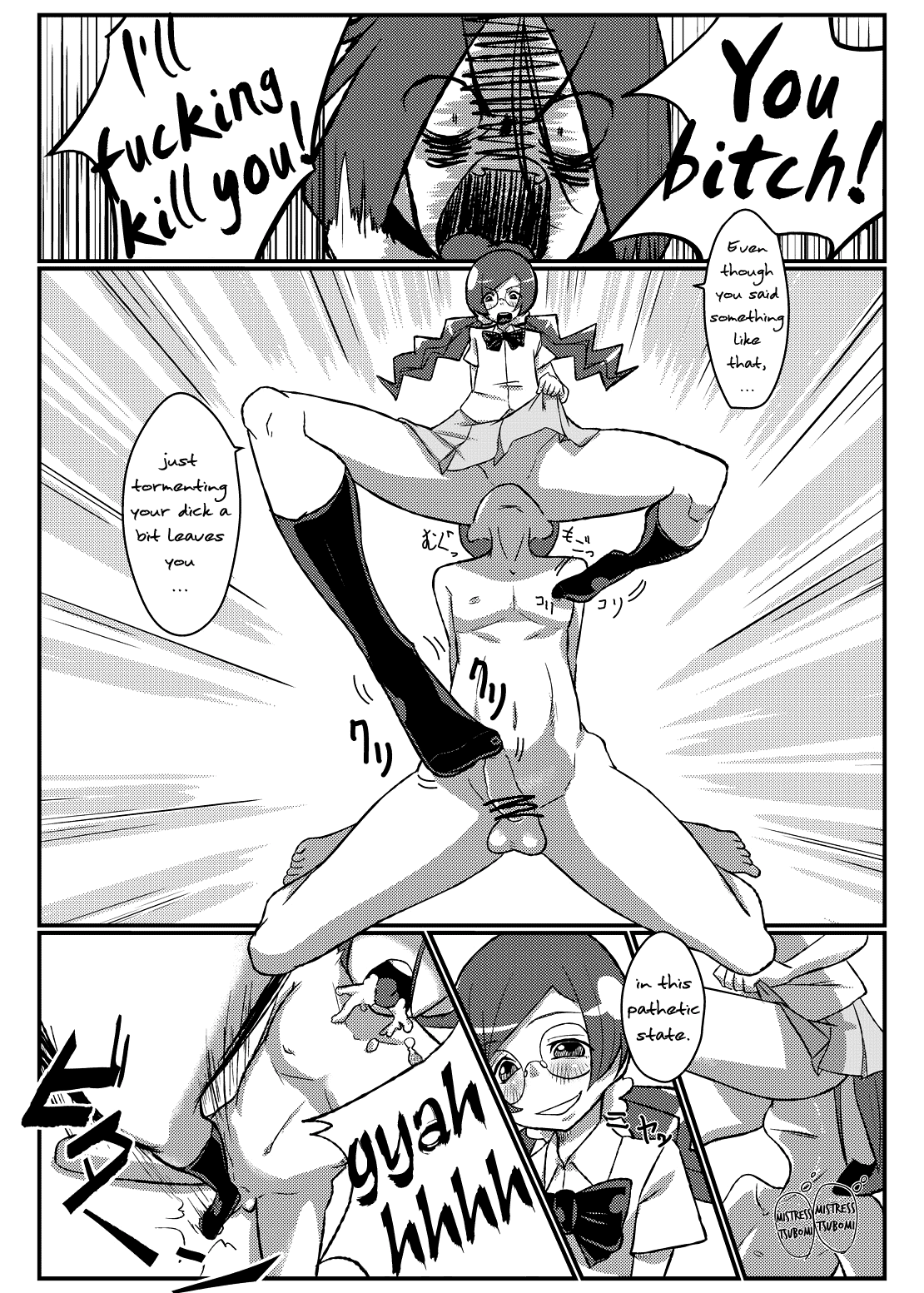 Sama o Tsukero | Call Me Mistress!   =LWB= page 3 full