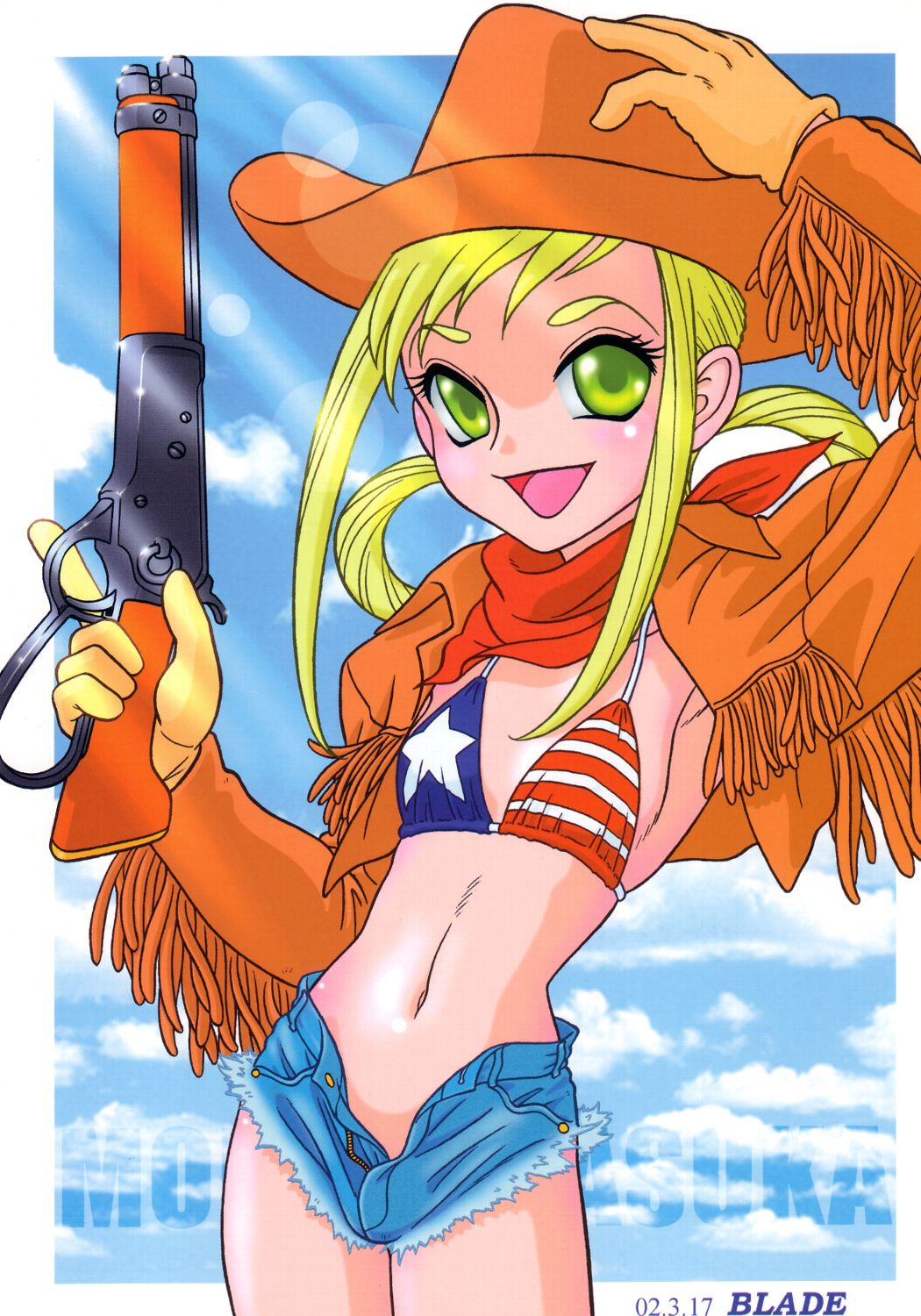 Ifuu Doudou page 2 full