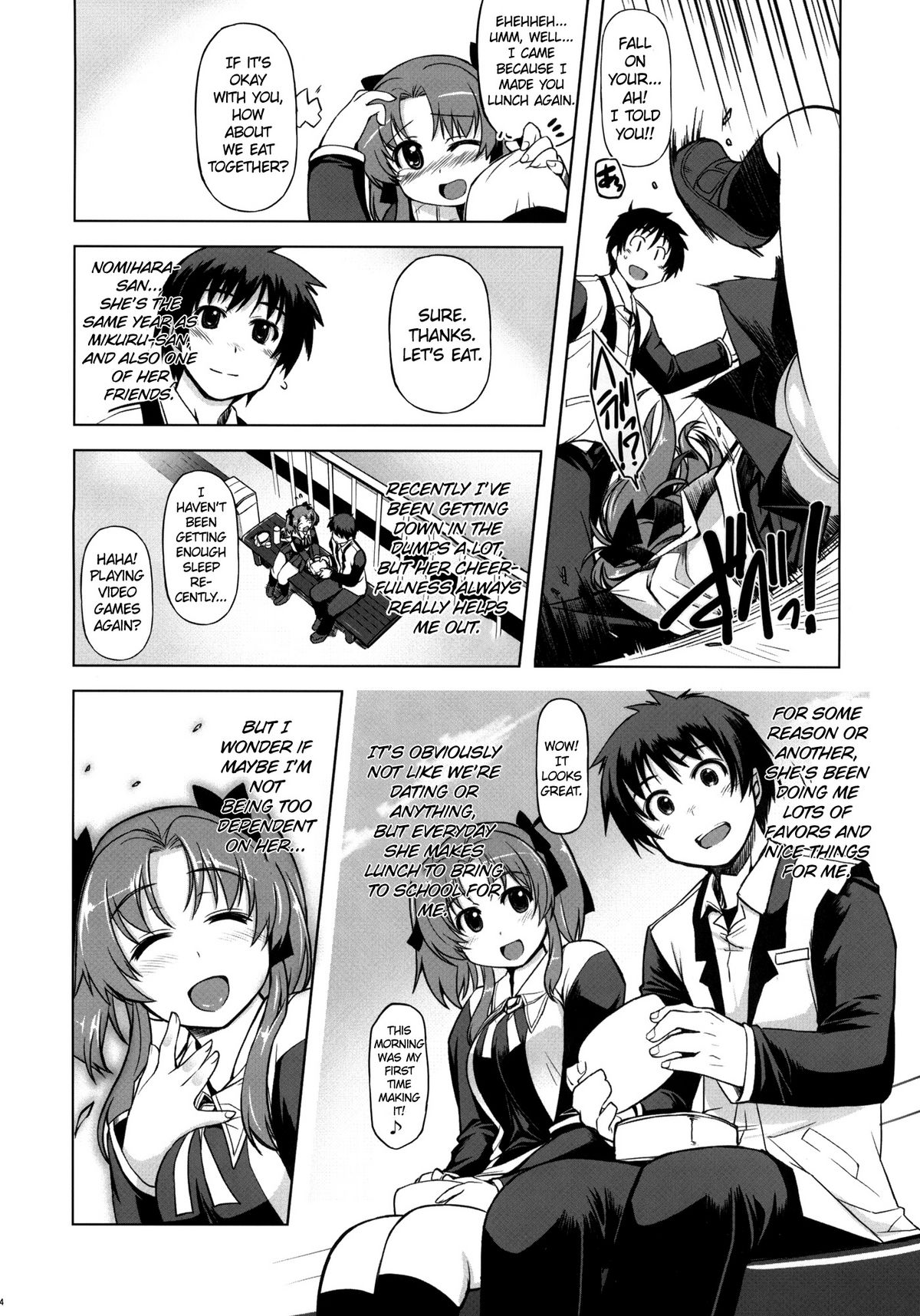 MIXED-REAL 4 + Omake Bon   =LWB= page 3 full