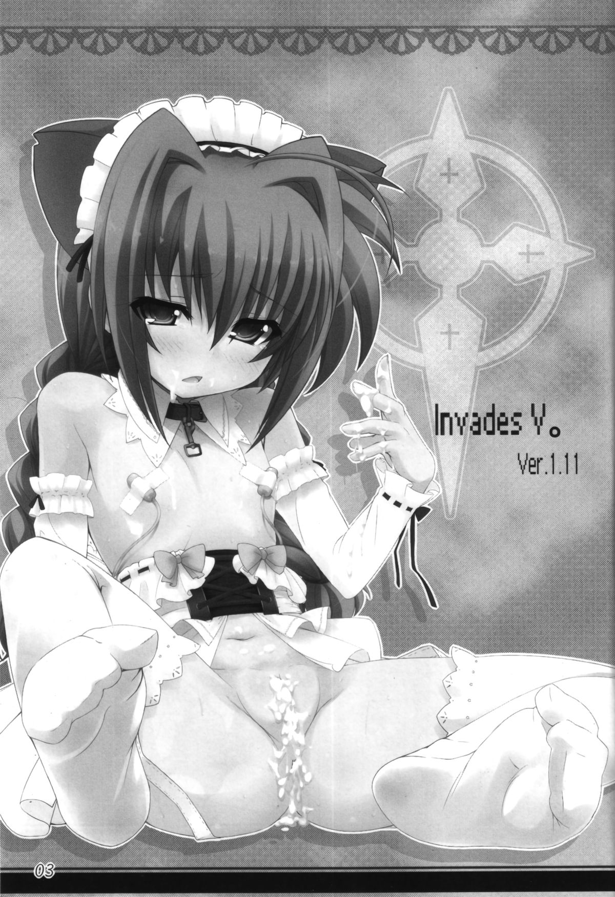 Invades V. ver1.11 page 3 full
