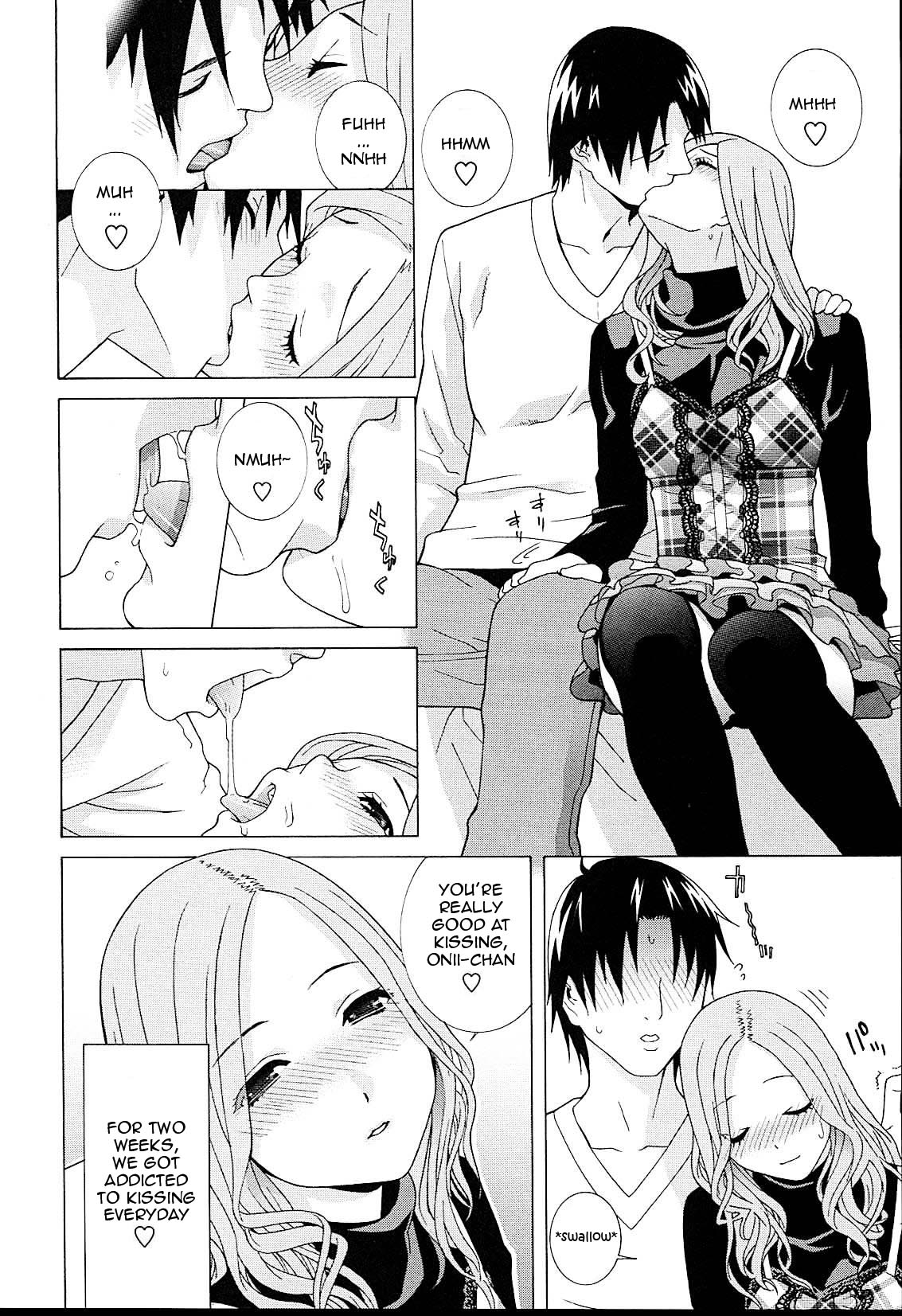 Gimai Lesson  Zenpen | Stepsister Lesson Ch. 1 page 4 full
