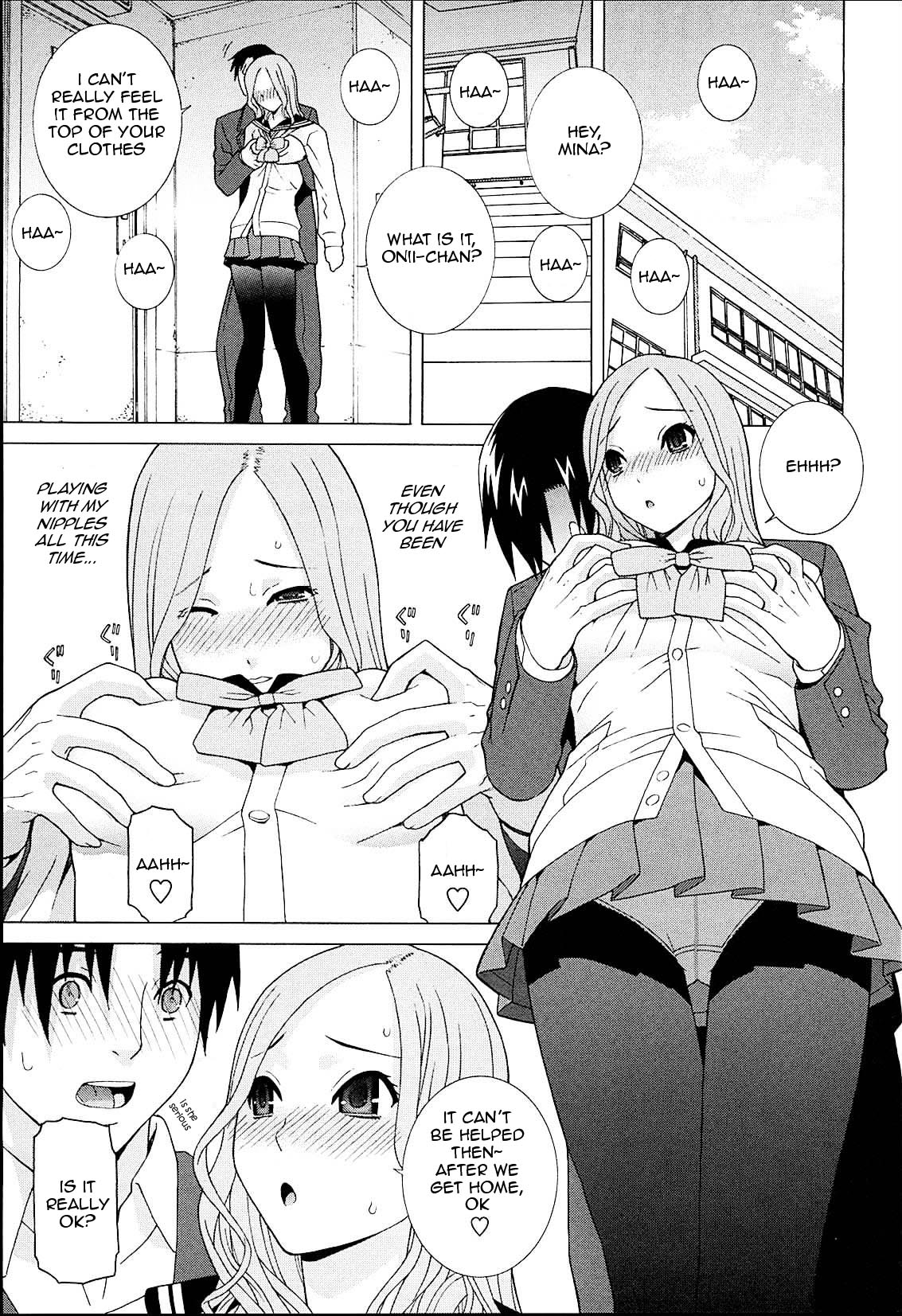 Gimai Lesson  Zenpen | Stepsister Lesson Ch. 1 page 5 full