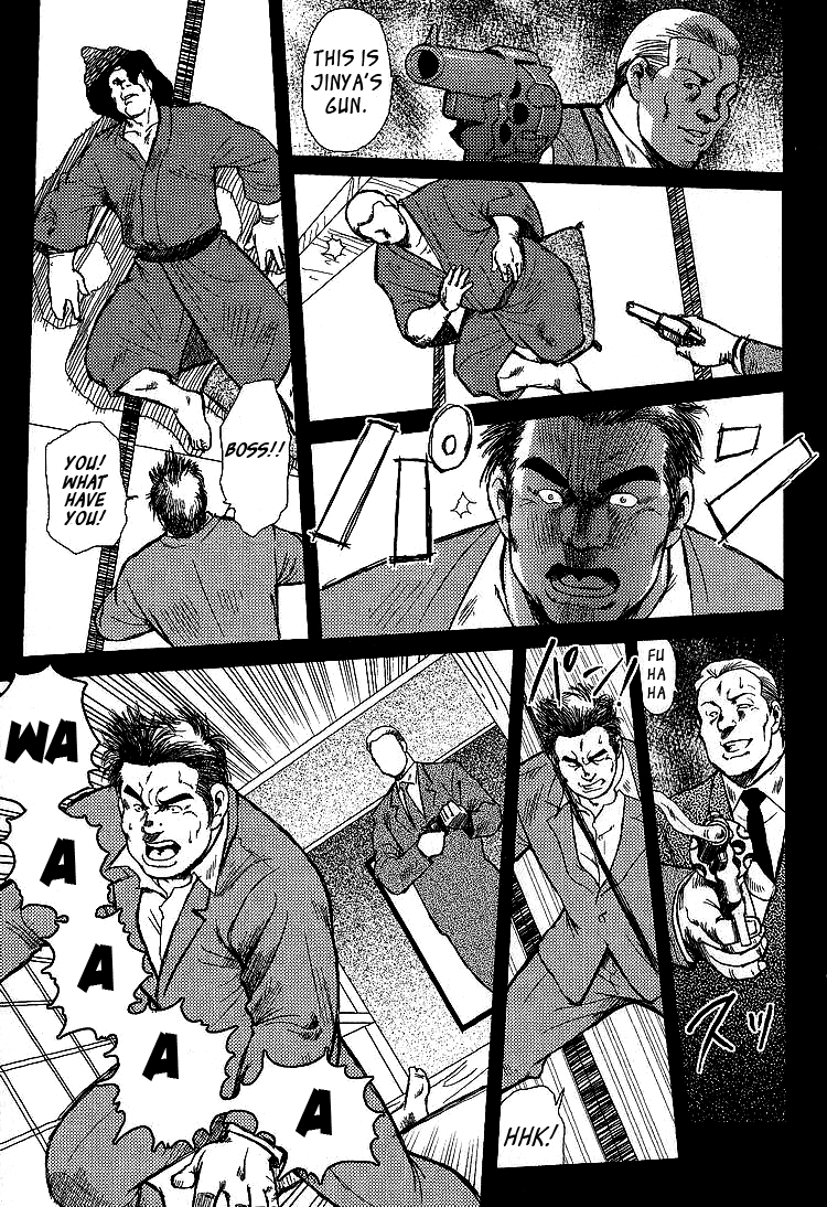 Otoko-tachi no Mahae page 8 full