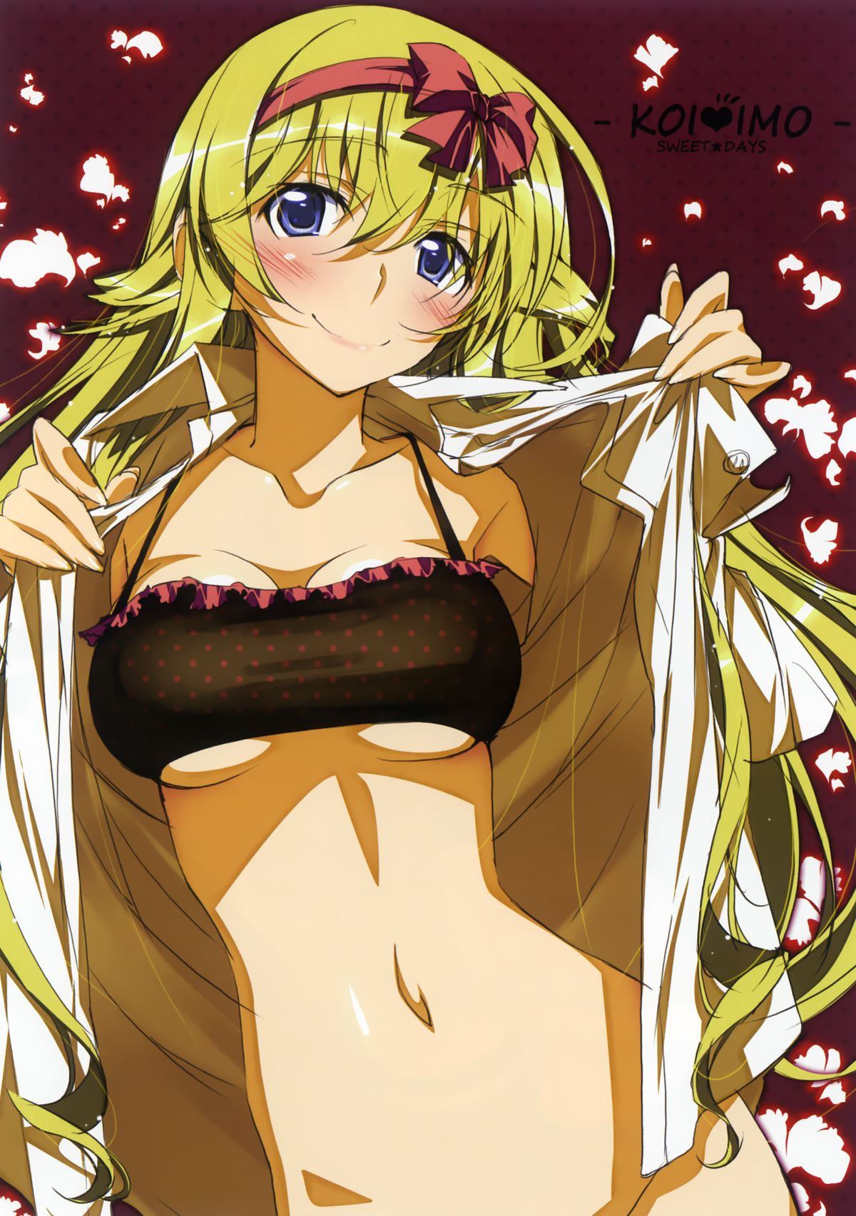 Koi Imou Sweet☆Days Visual Book page 9 full