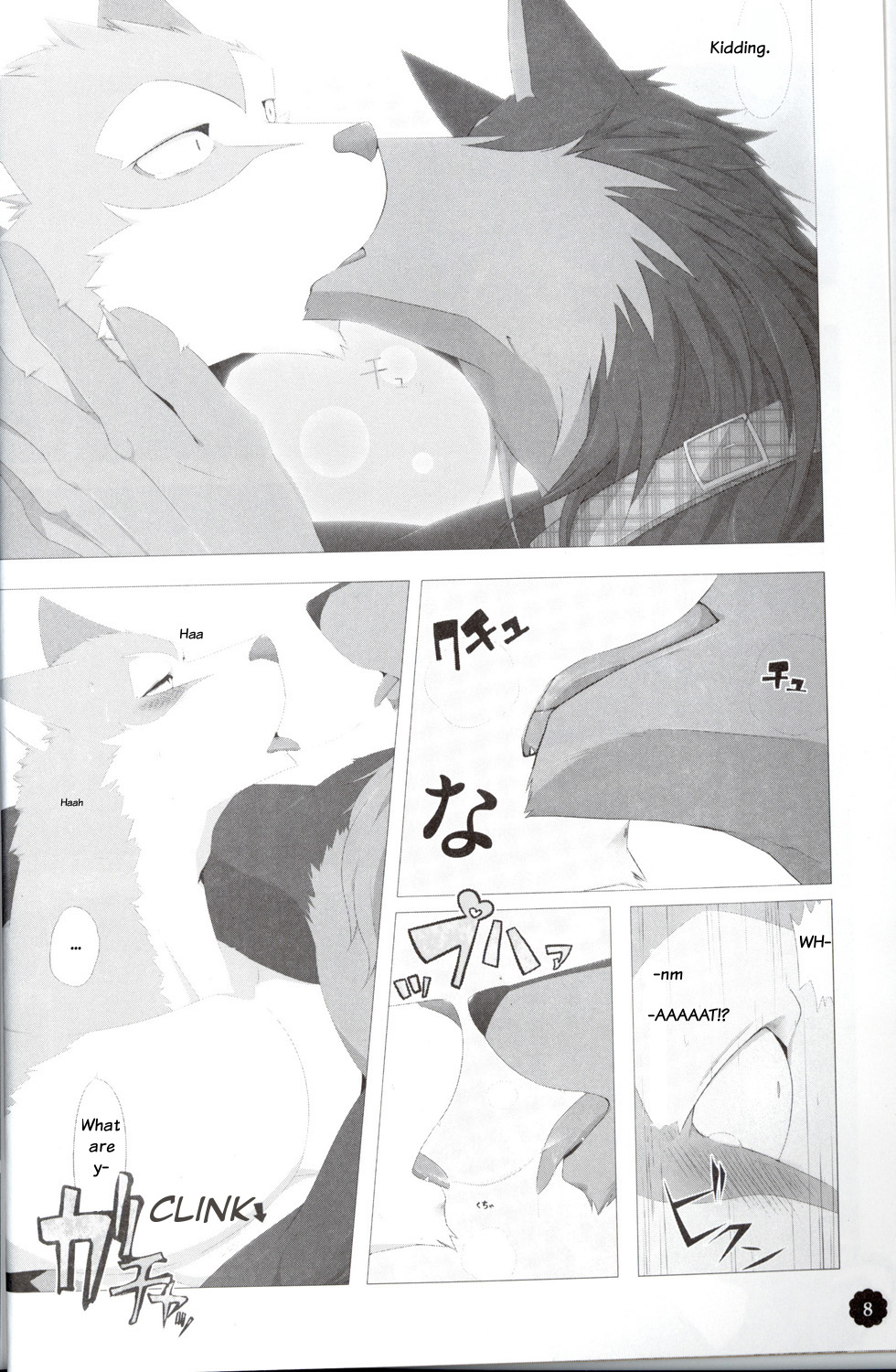 Quatre-Quarts page 7 full