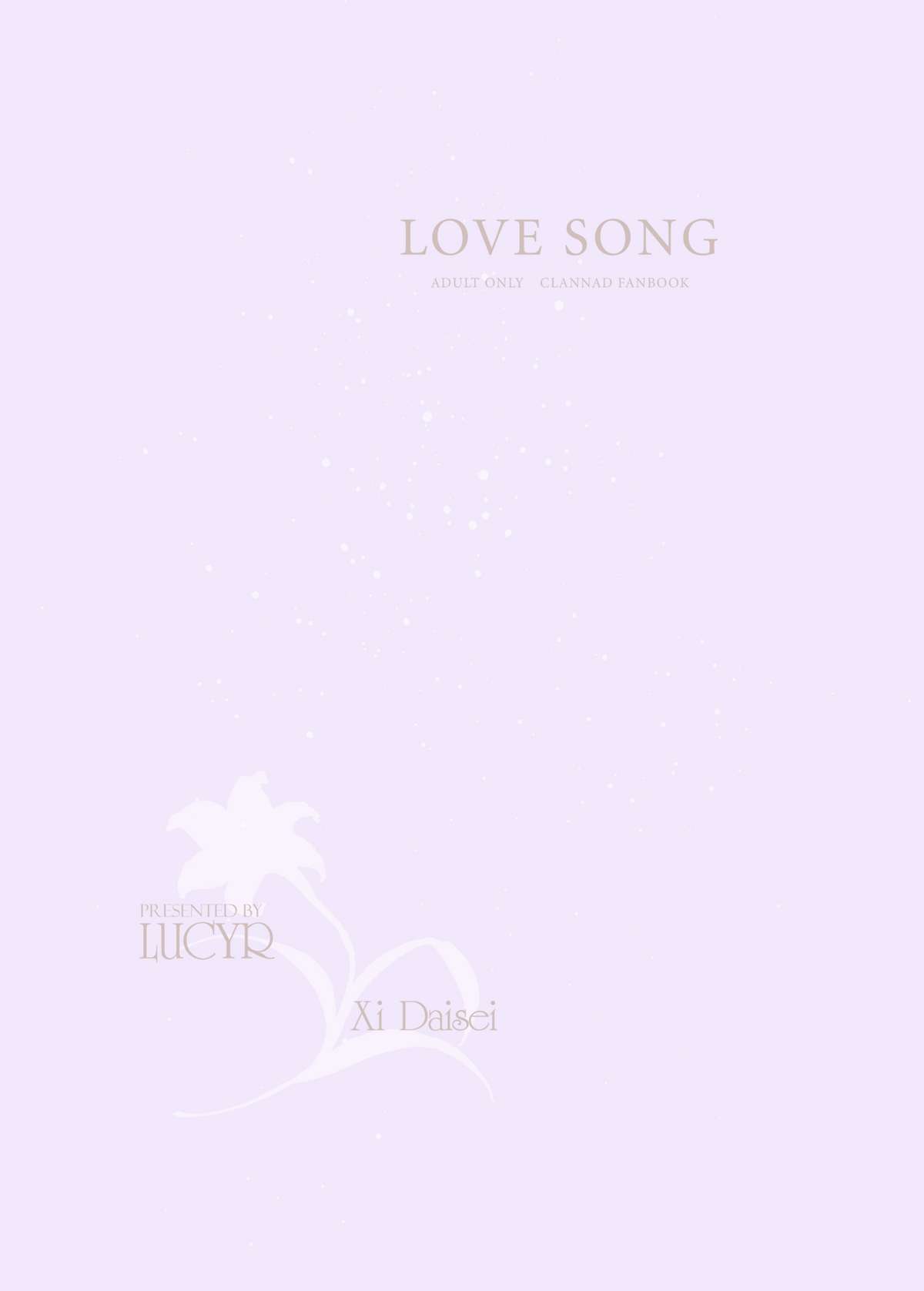 LOVE SONG page 2 full