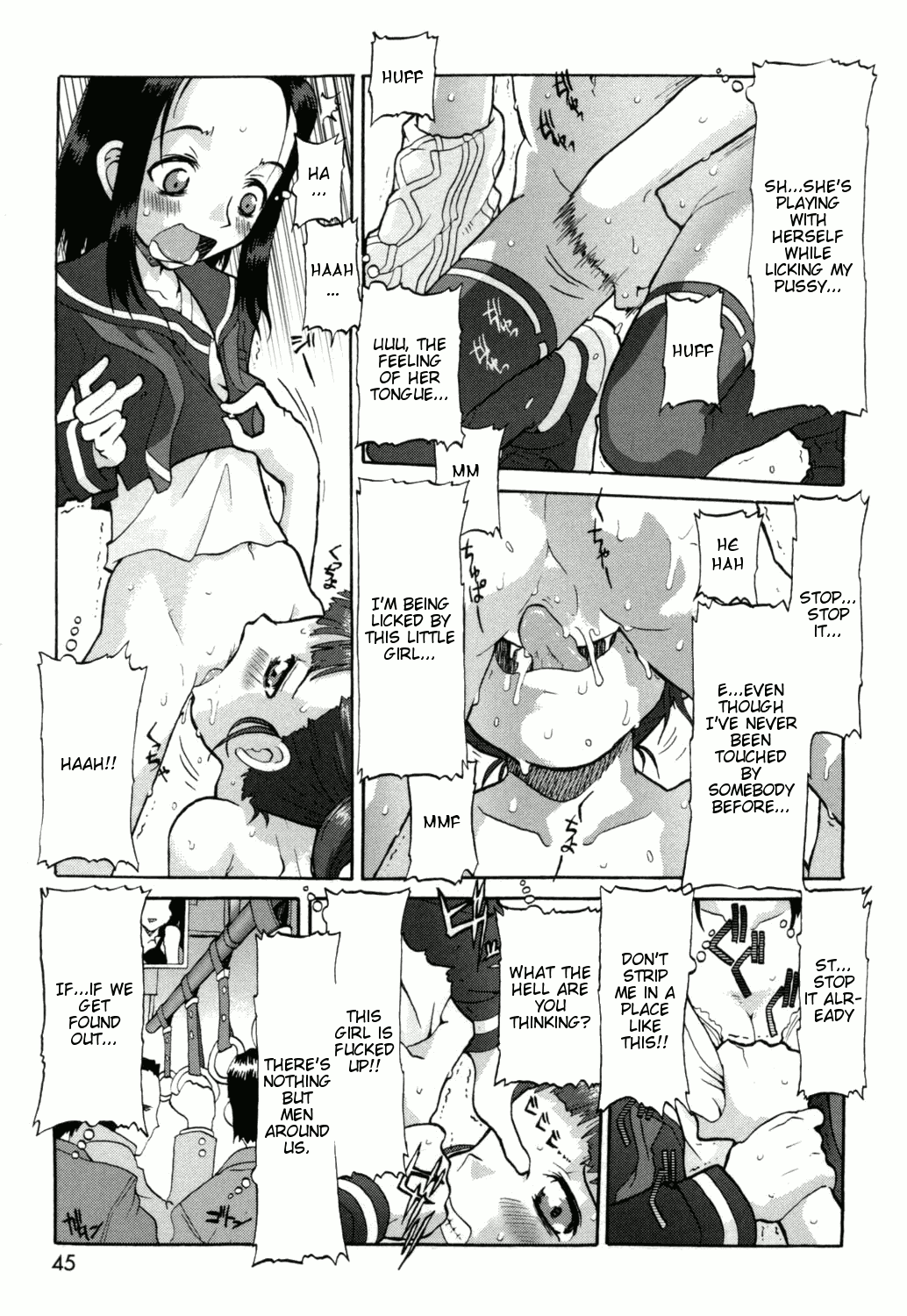 Suck Way page 7 full