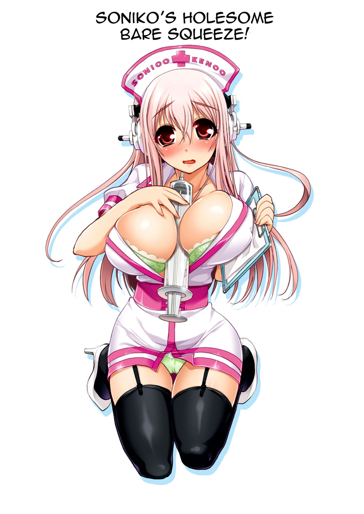SONICO Kenkou Nama Shibori!   =Pineapples r' Us= page 5 full