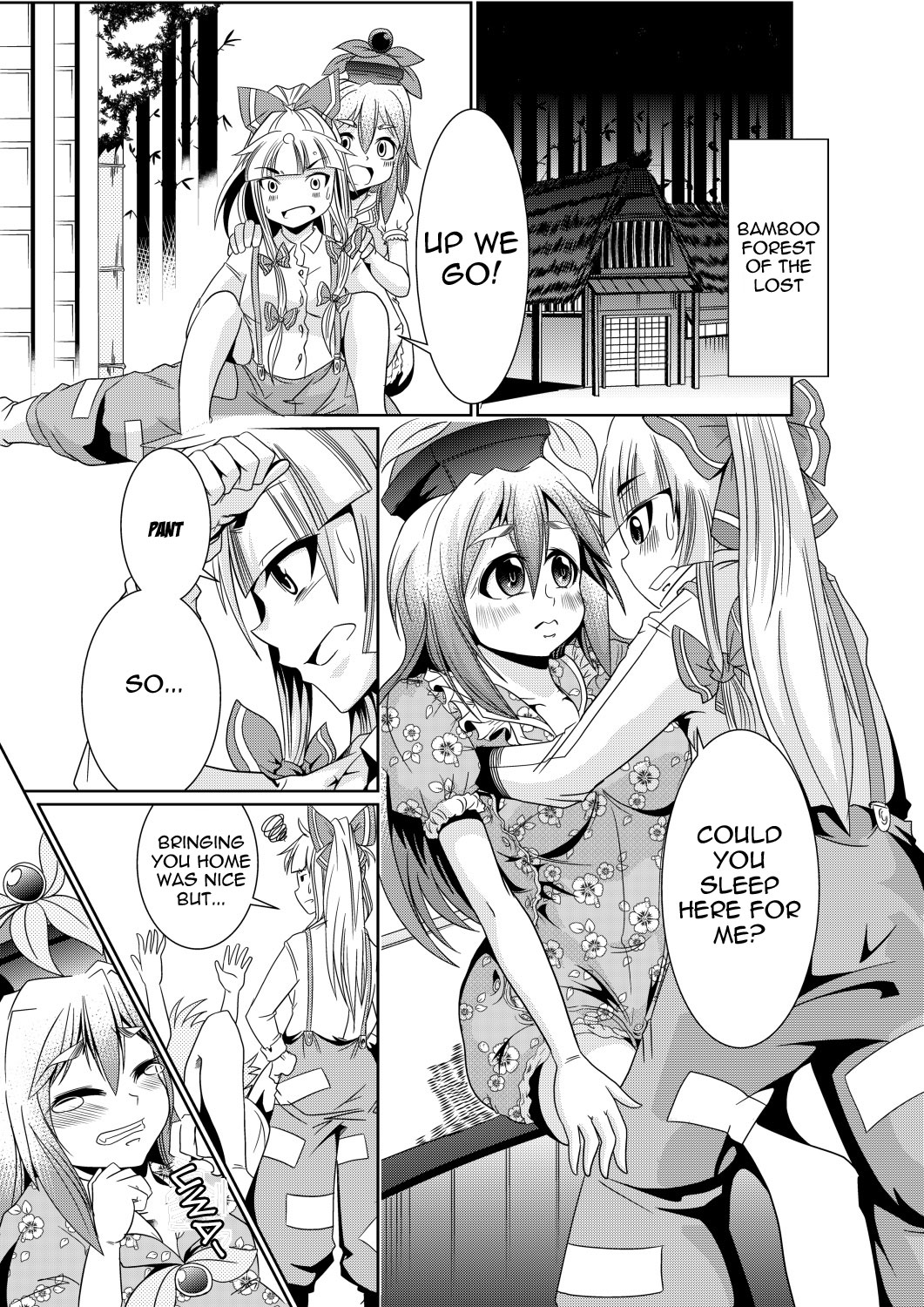 Eirin no Kimagure Karte ~Kamishirasawa Keine Omutsu Choukyou~ vol.3 page 2 full